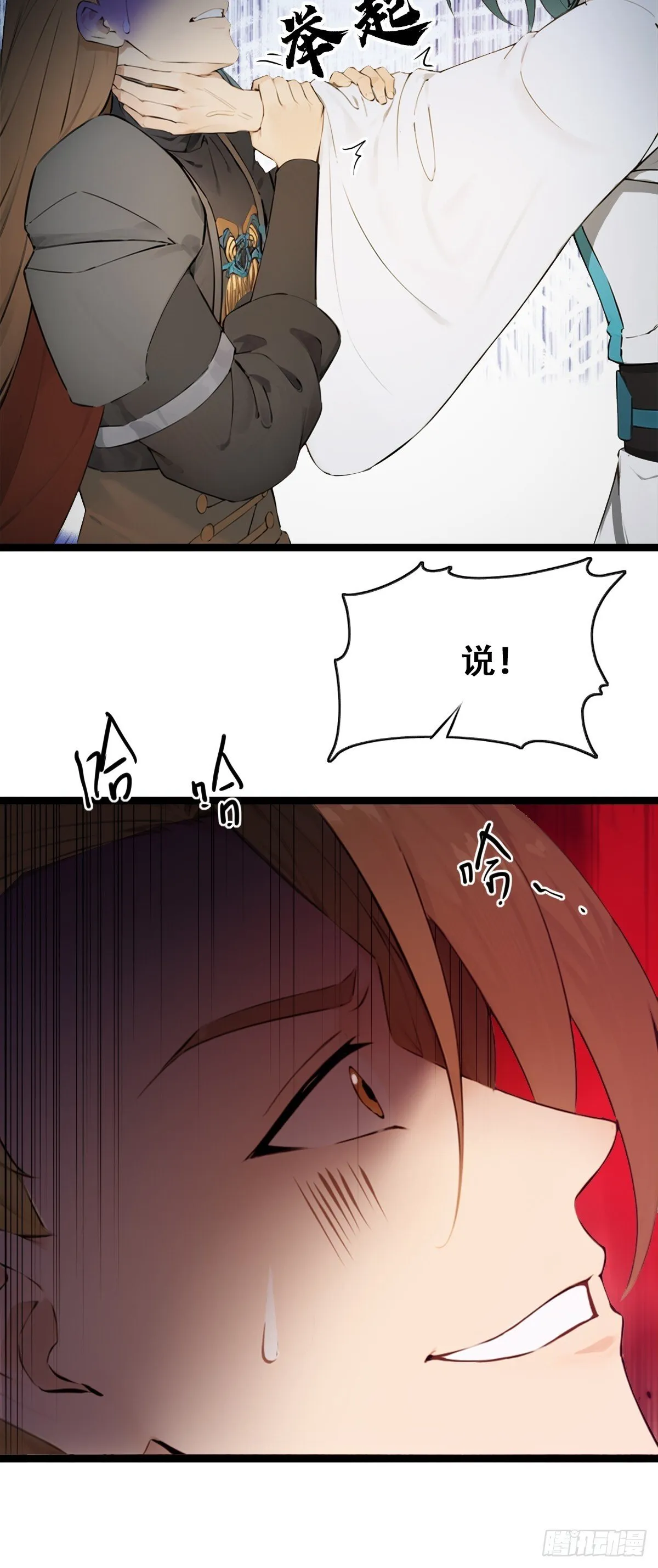 22 第28页