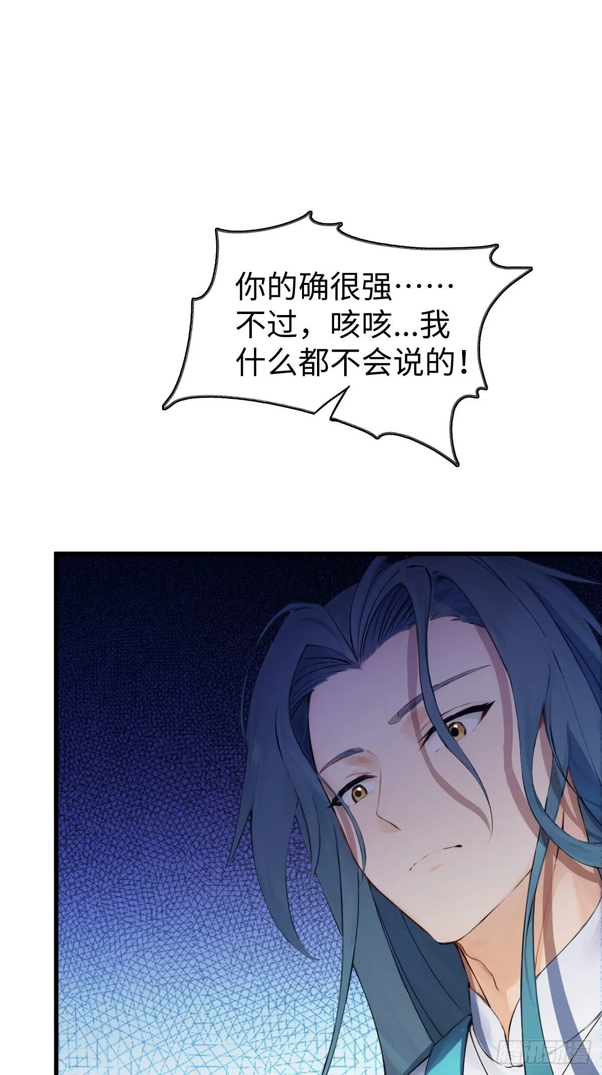 22 第29页
