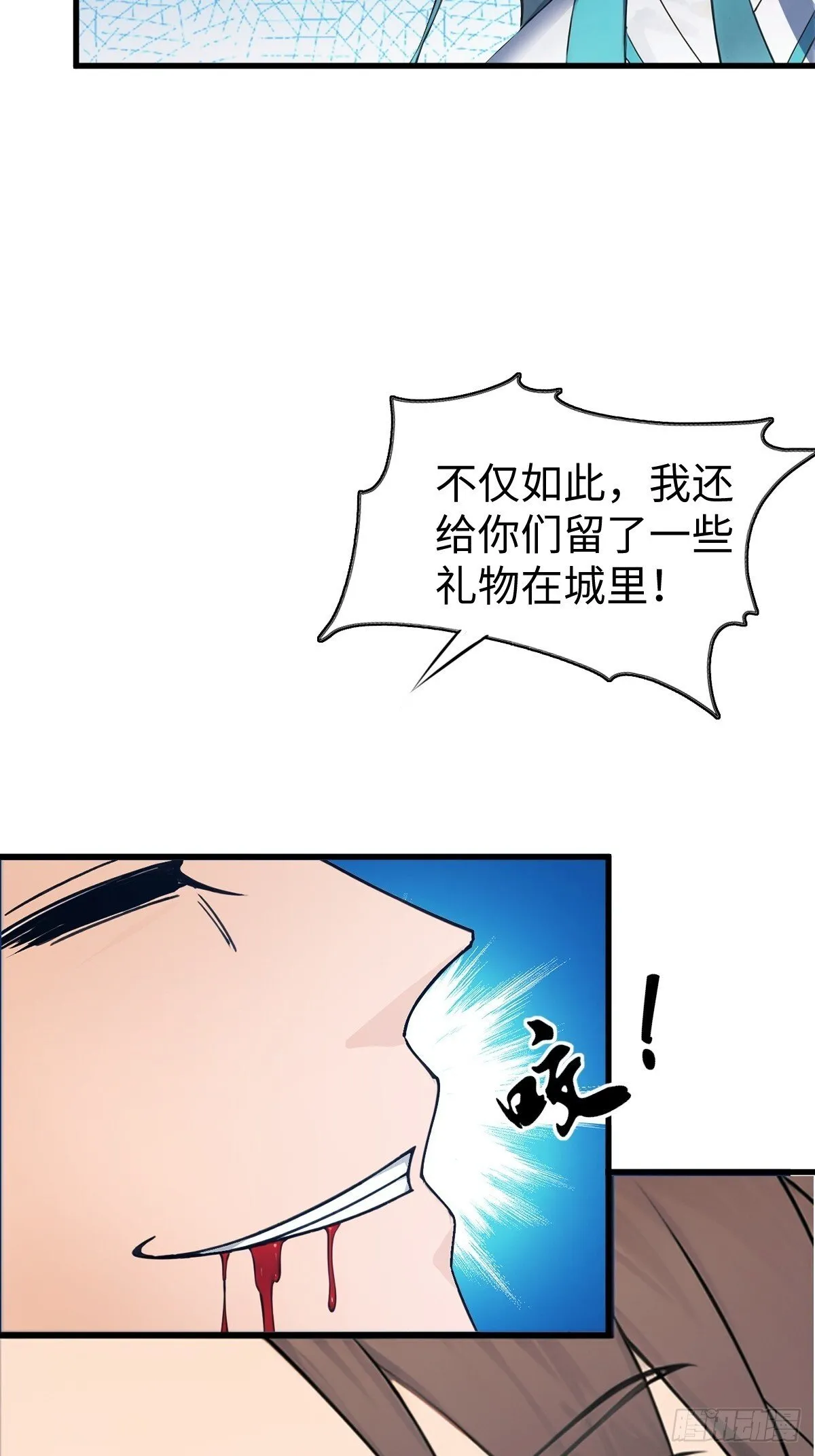 22 第30页