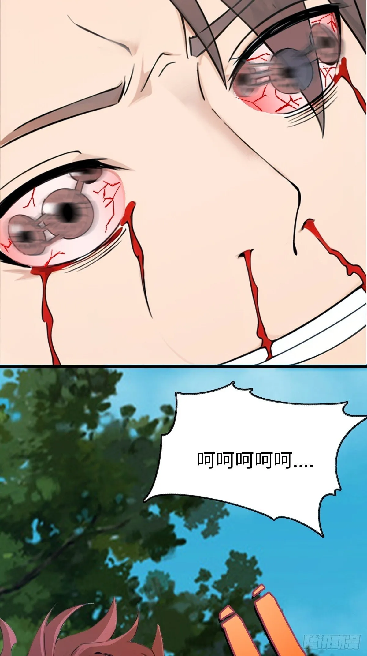 22 第31页