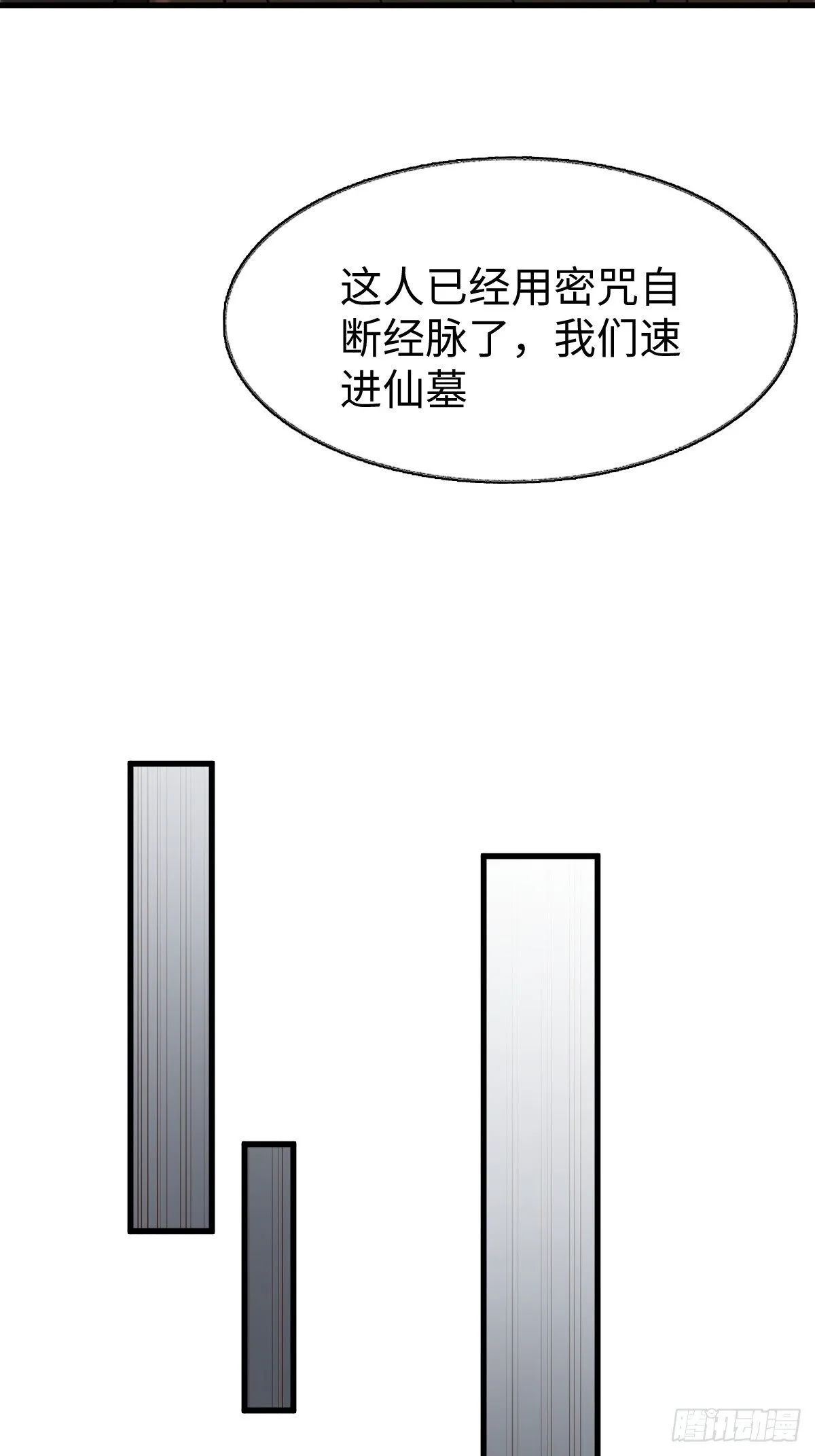 22 第33页