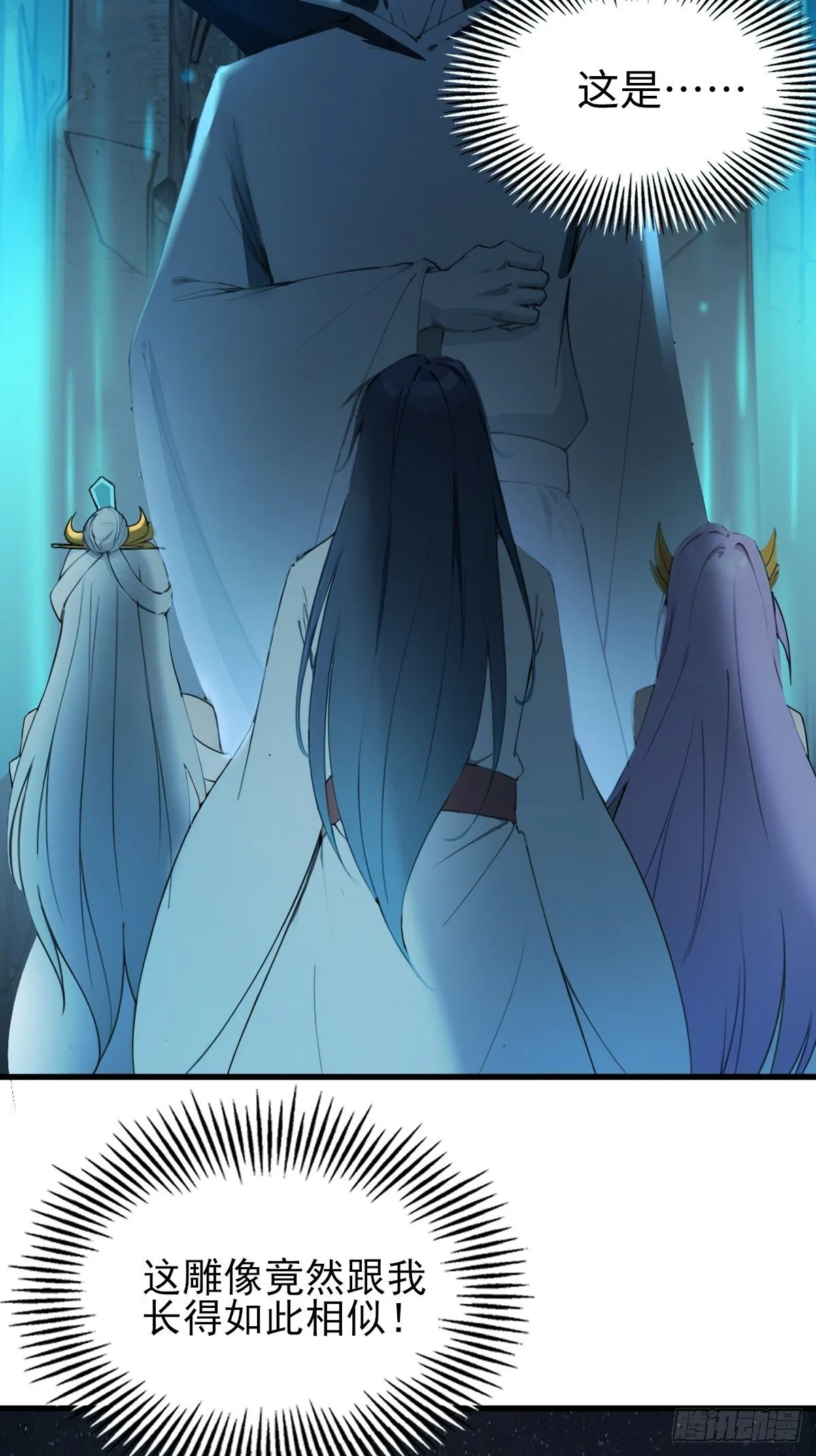22 第39页