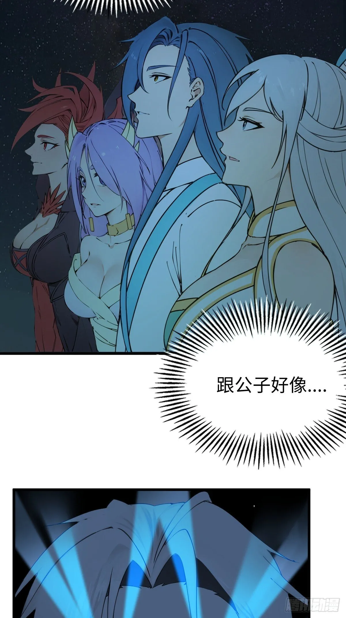 22 第40页