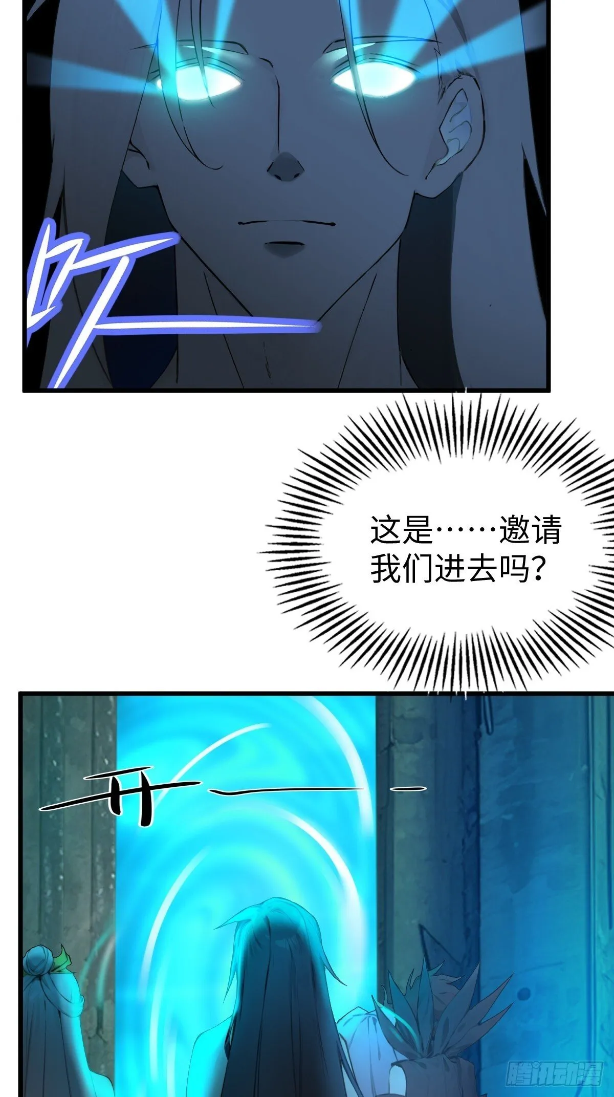 22 第41页