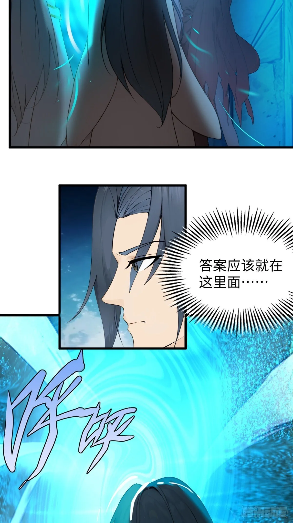 22 第42页
