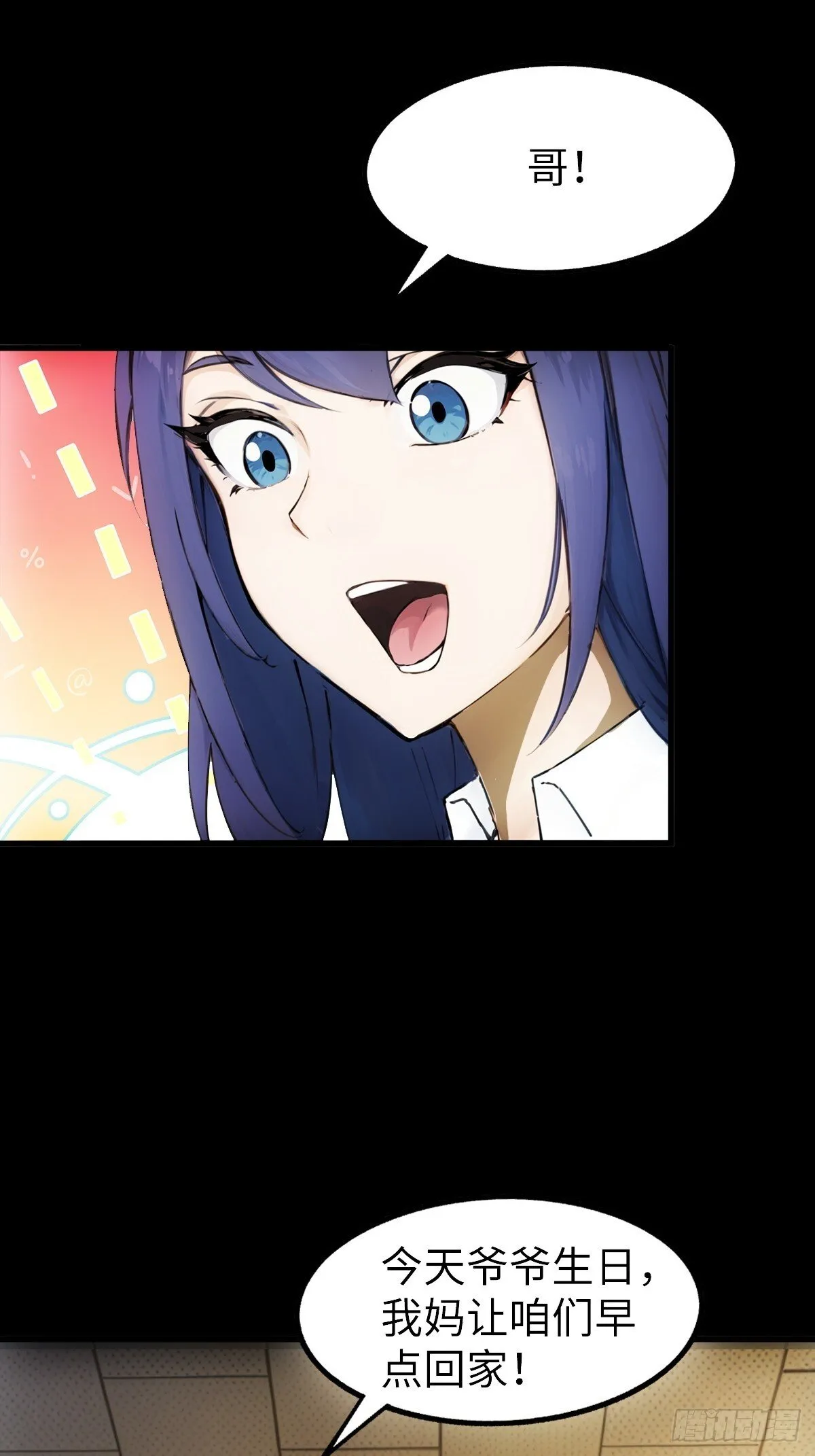 22 第59页