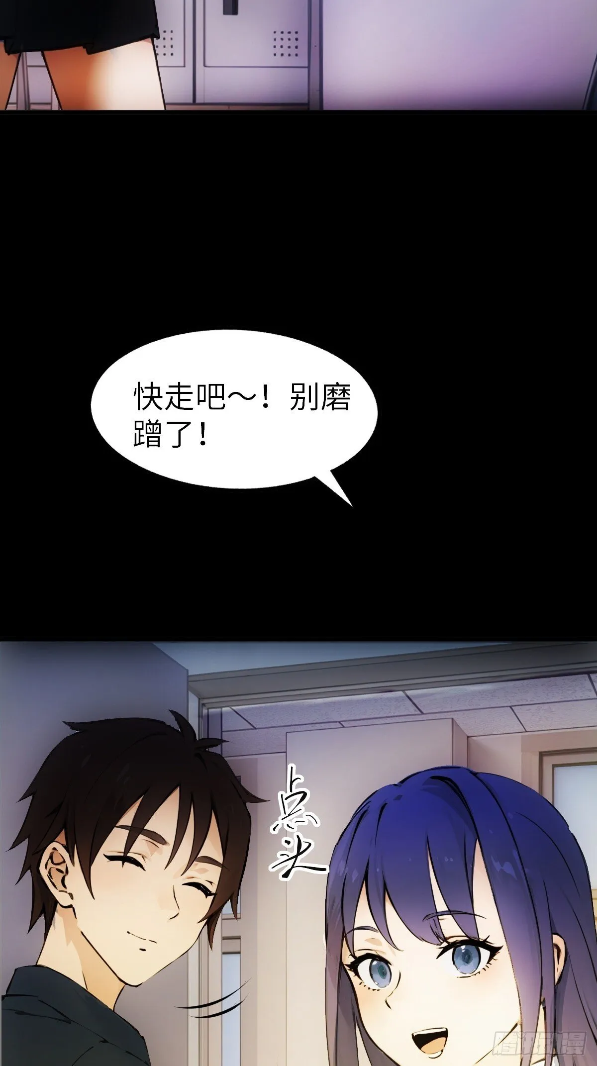 22 第61页