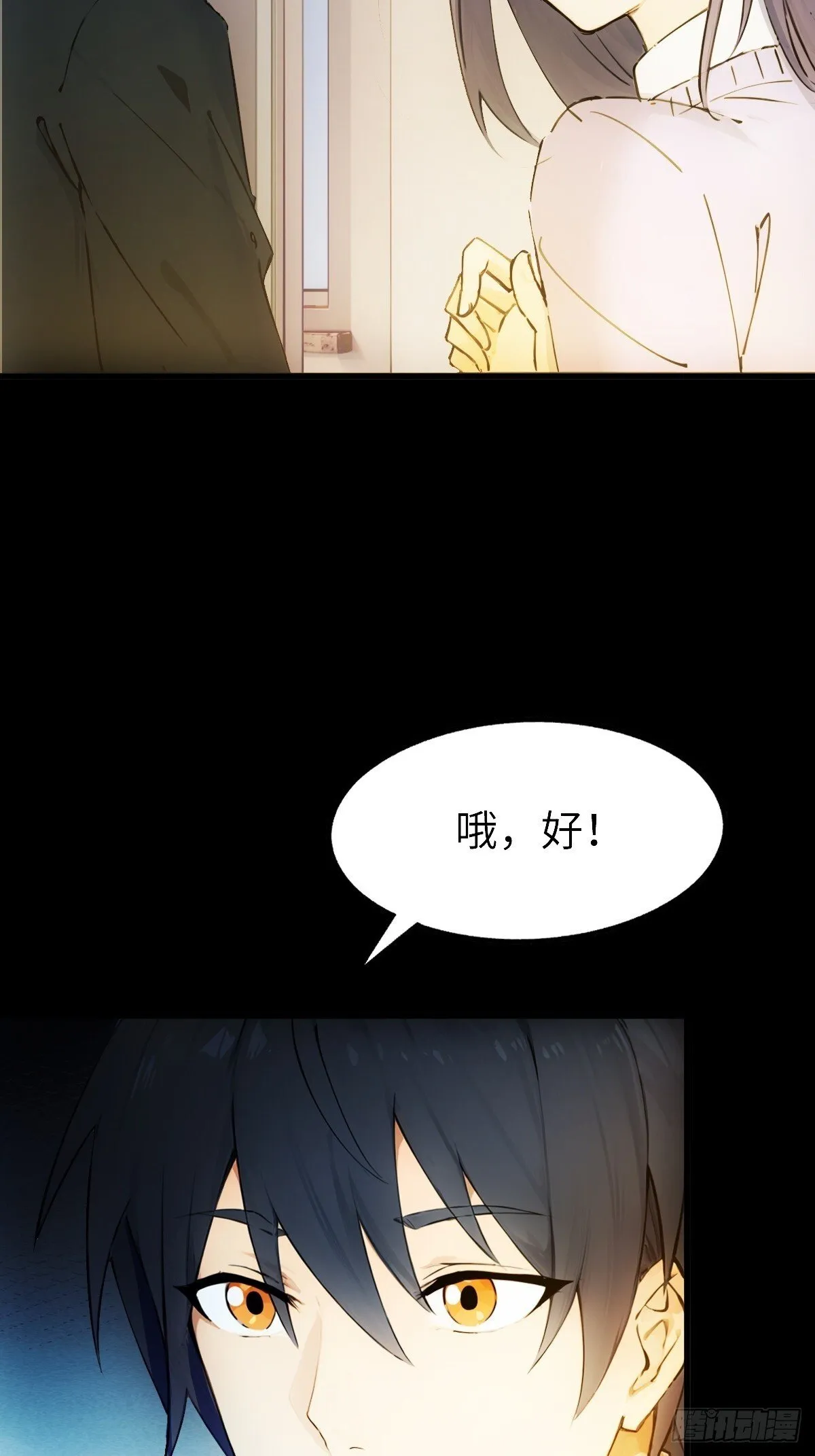 22 第62页