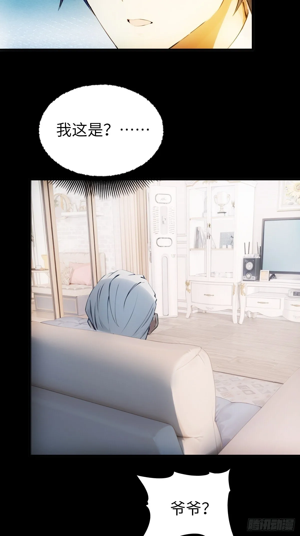 22 第63页