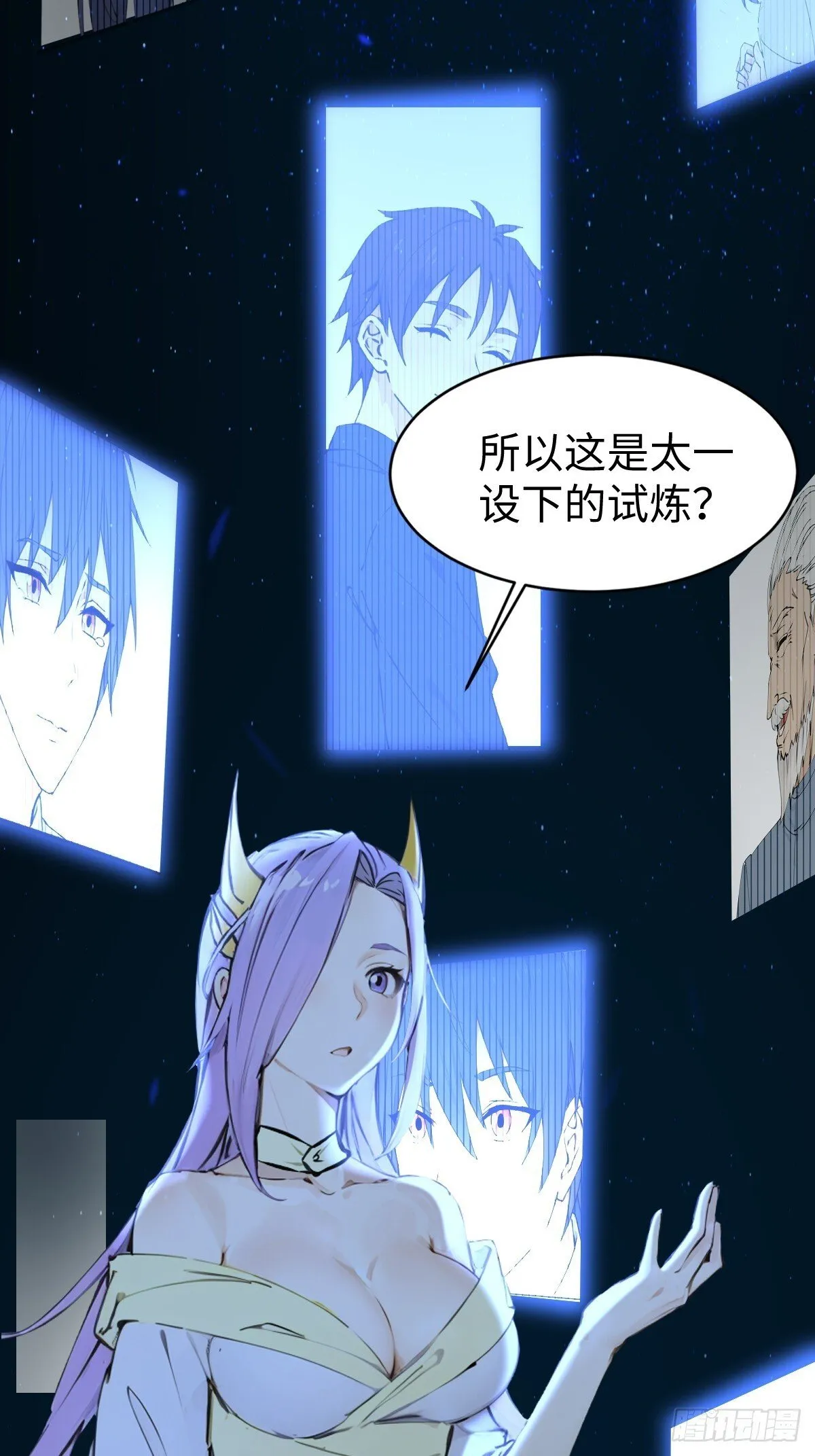 22 第67页