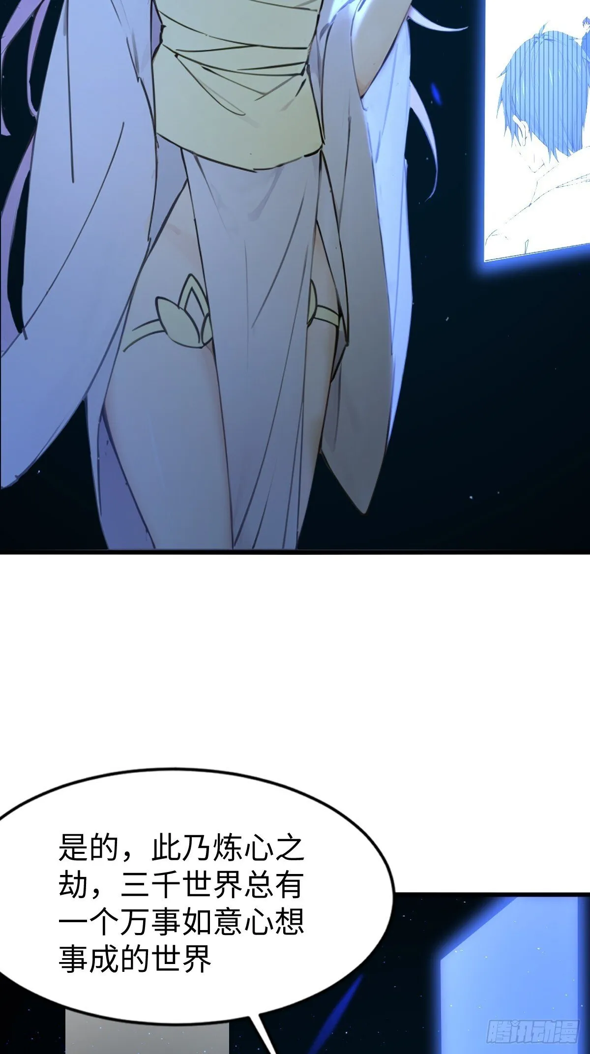 22 第68页