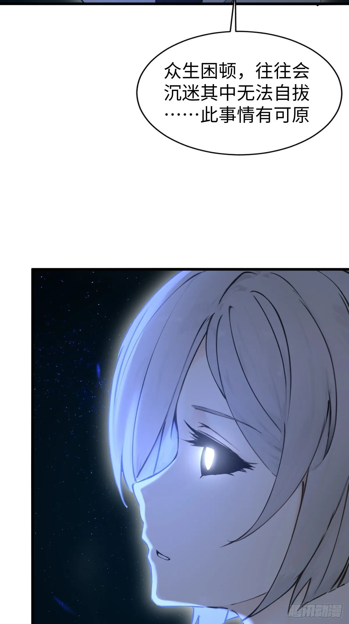 22 第70页