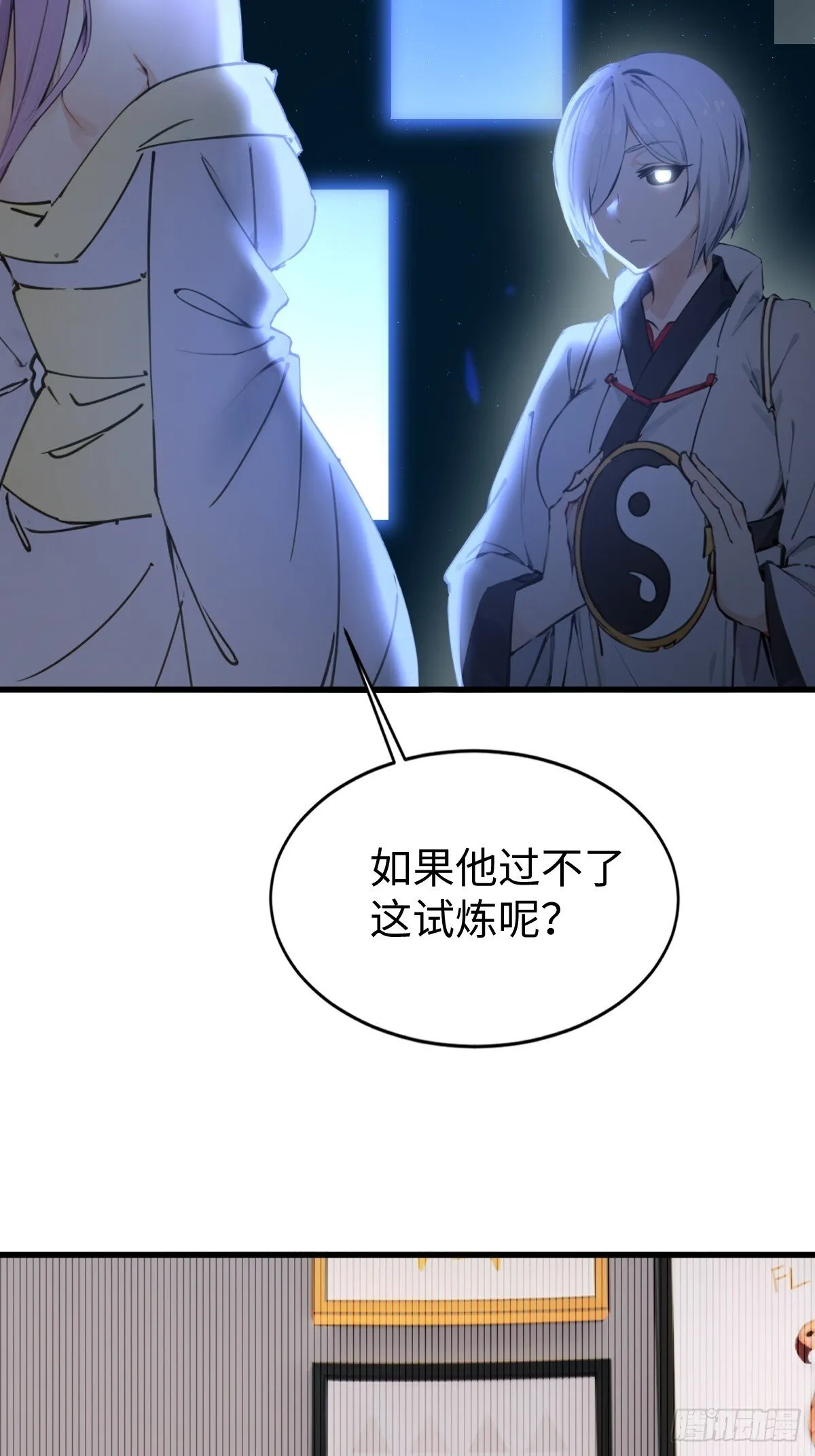 22 第72页
