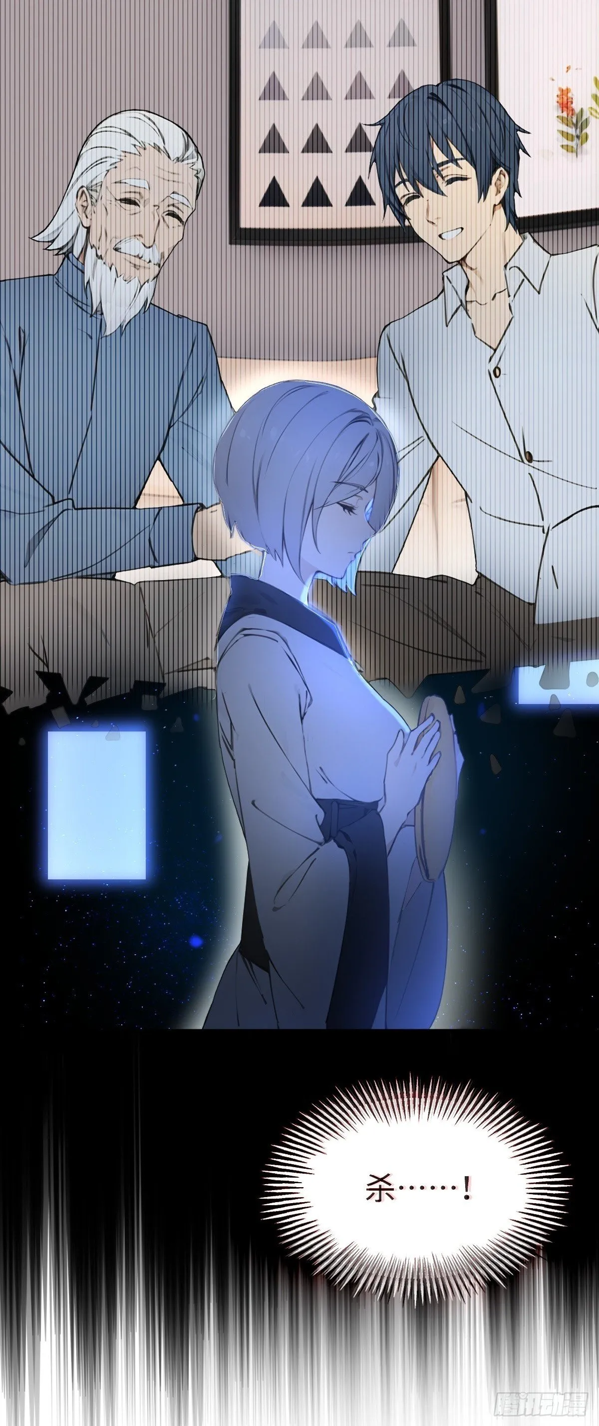 22 第73页