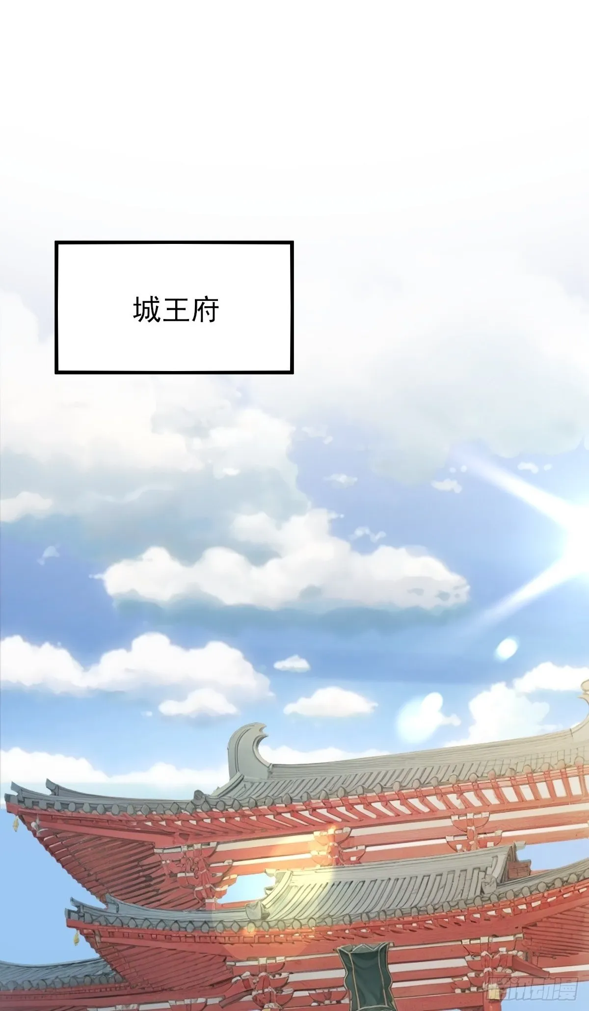 20 第2页