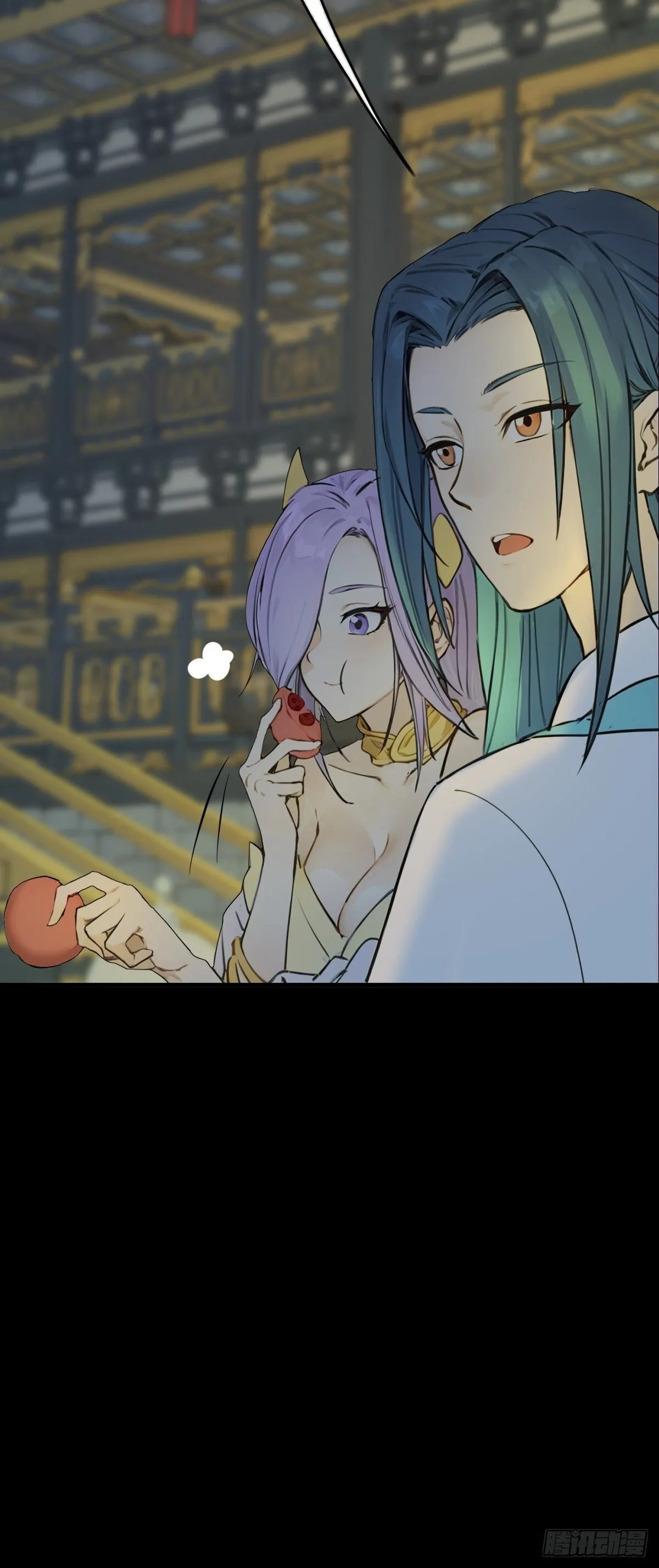 20 第21页