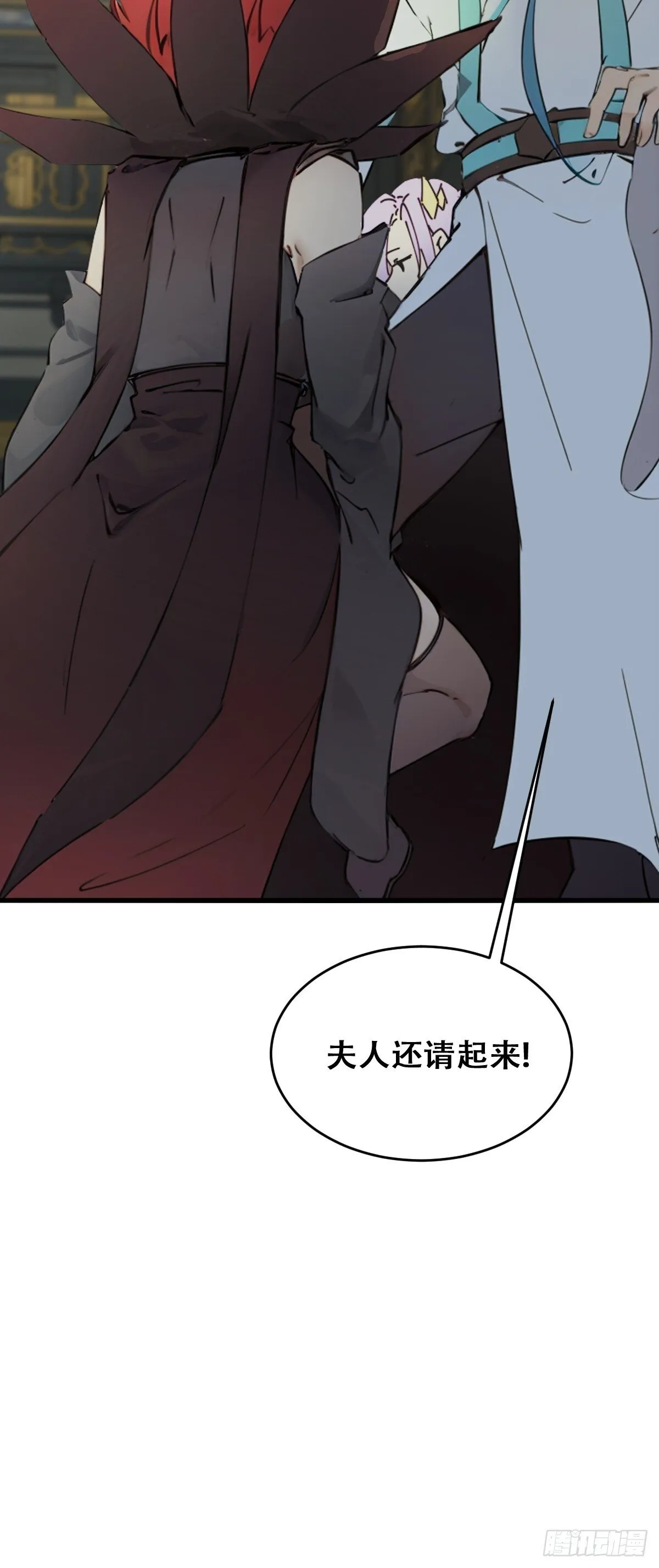 20 第30页