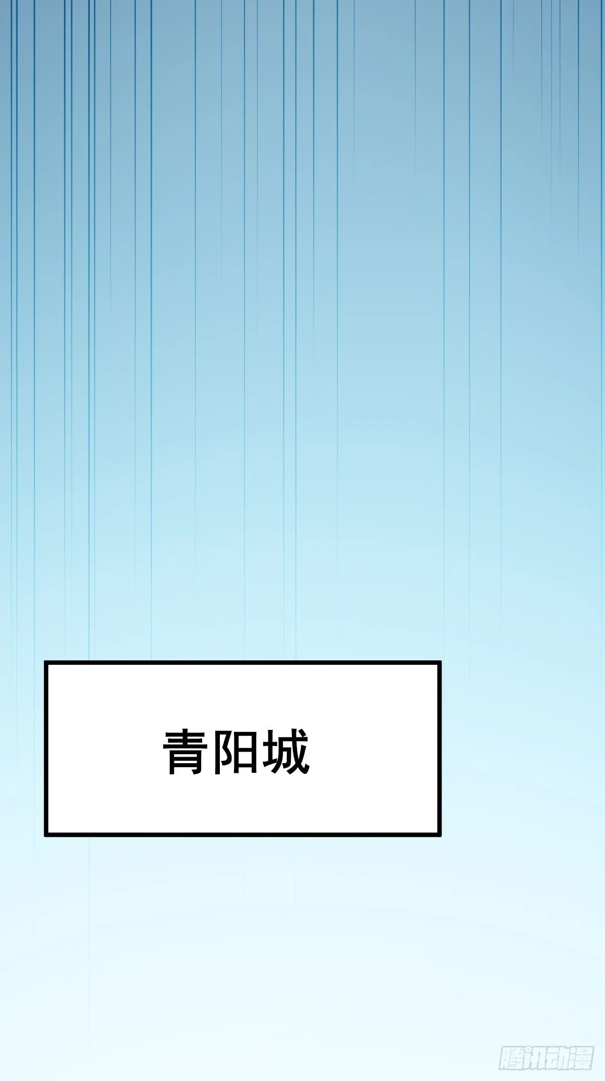 20 第36页