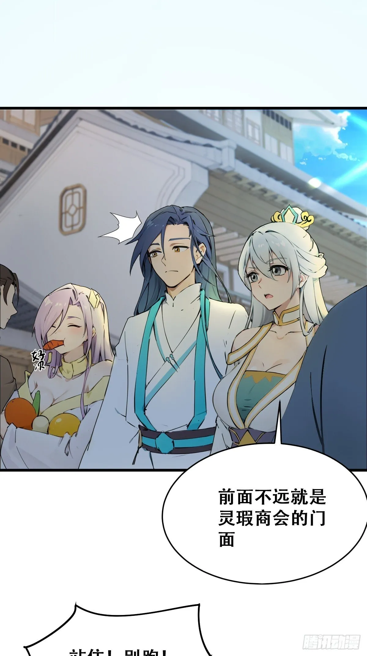 20 第37页
