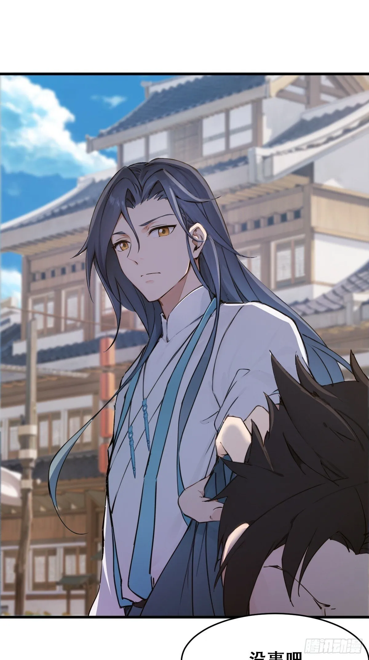 20 第40页
