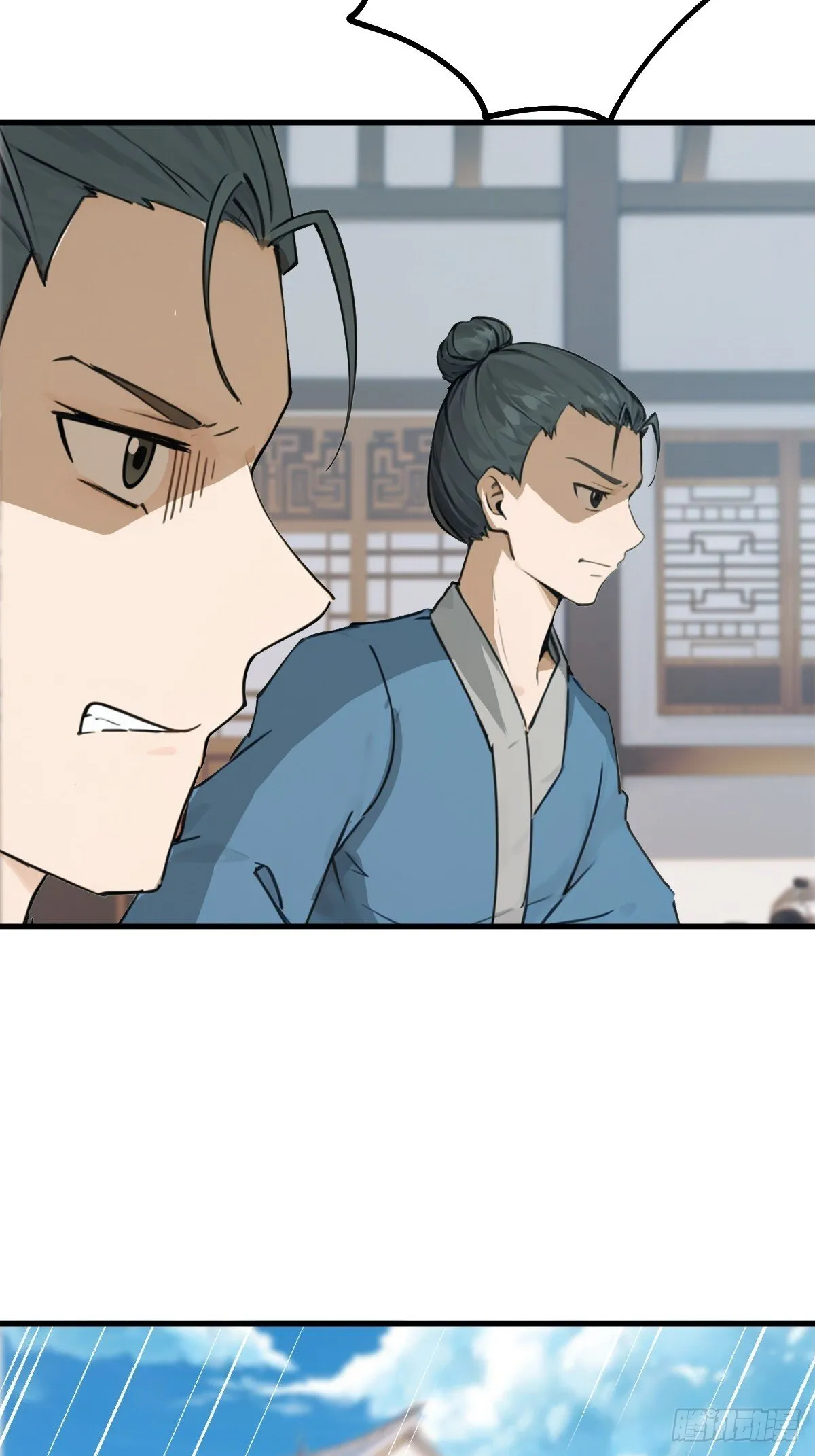 20 第44页