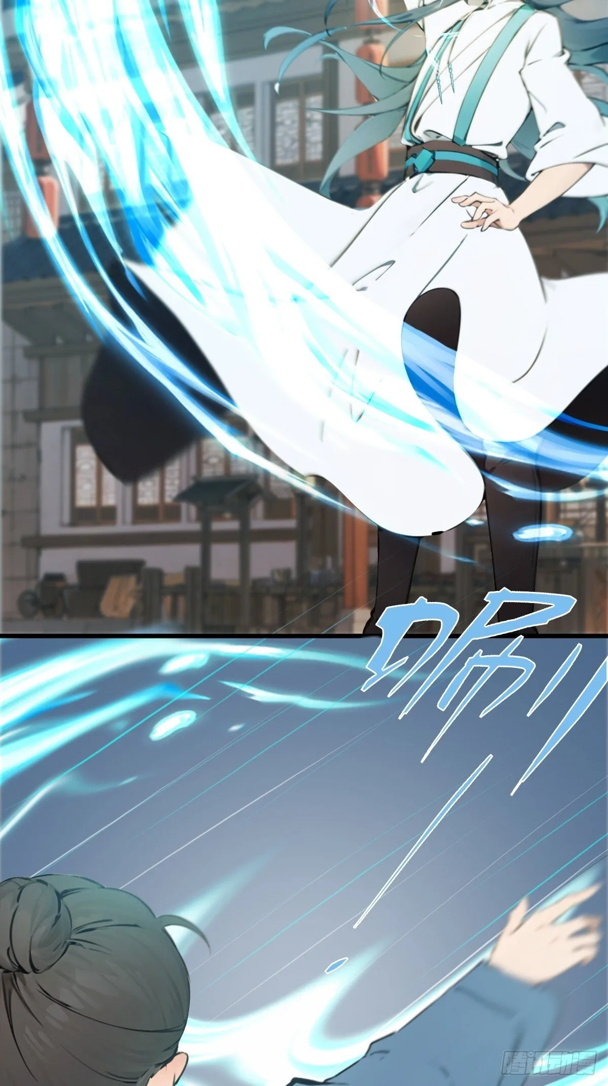 20 第47页