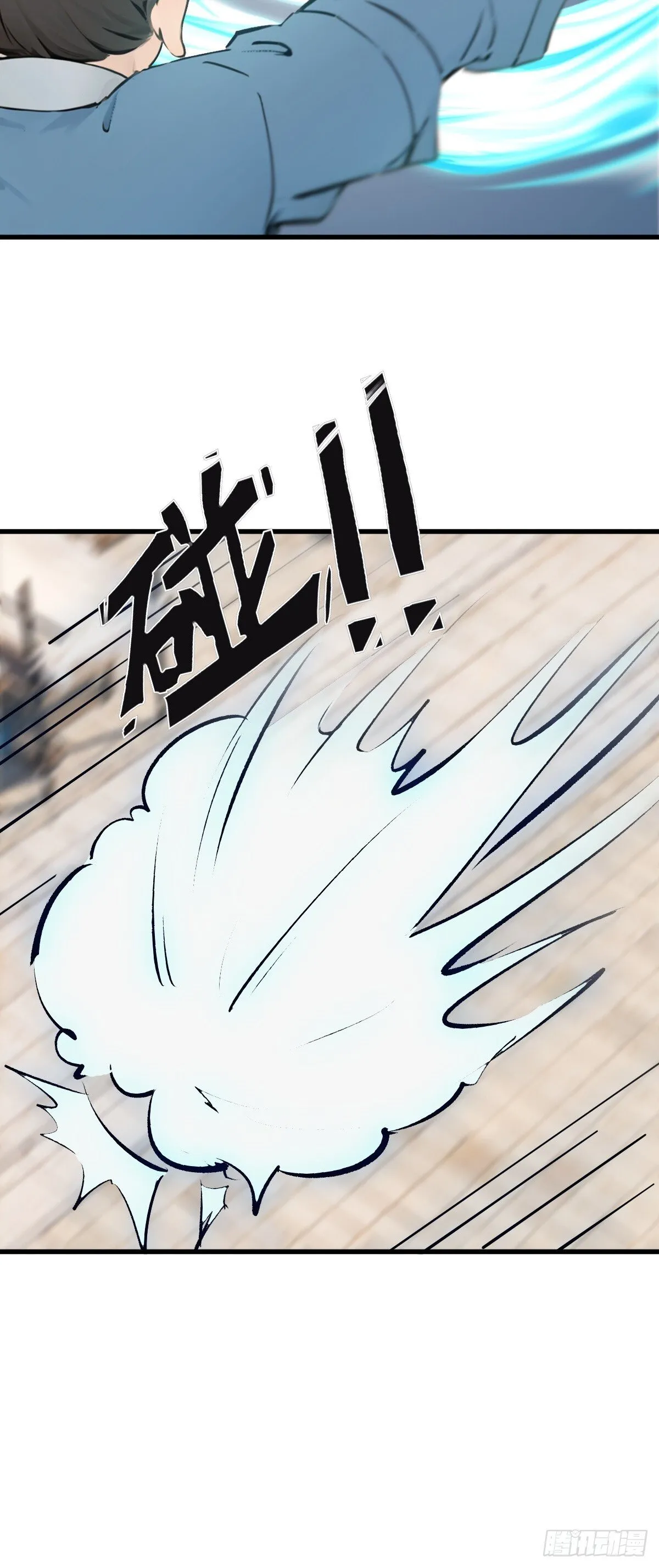 20 第48页