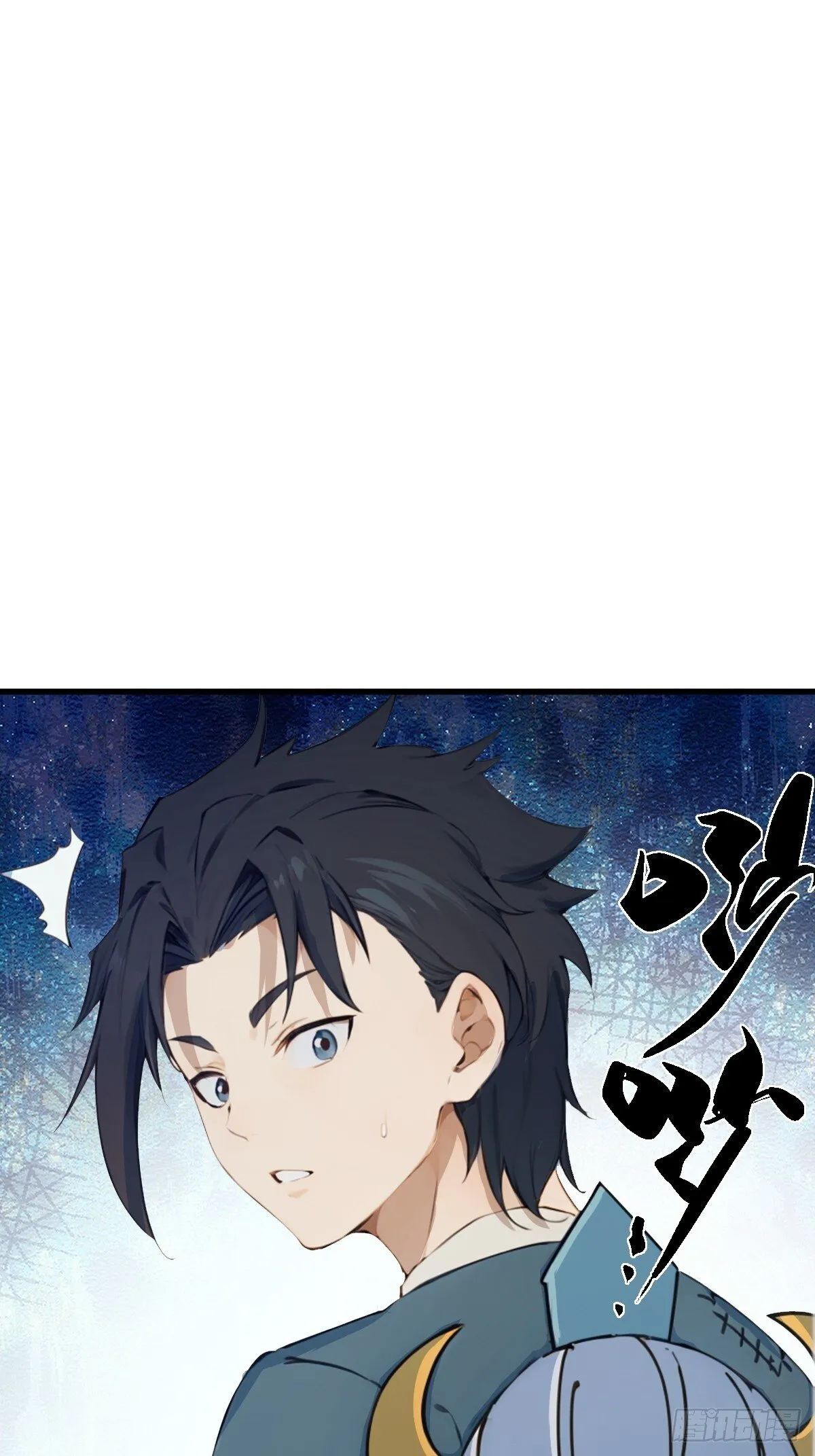 20 第51页