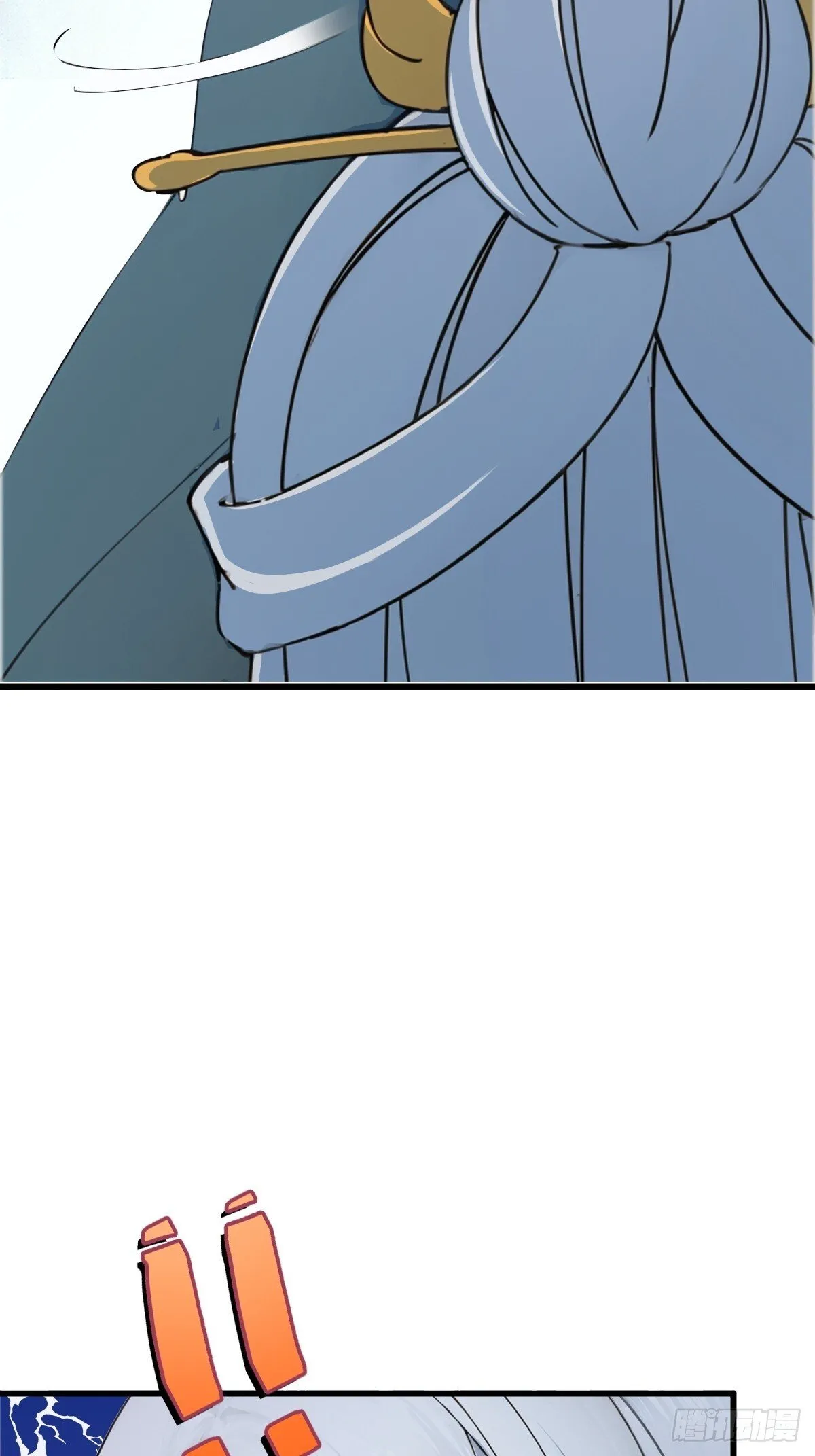 20 第52页