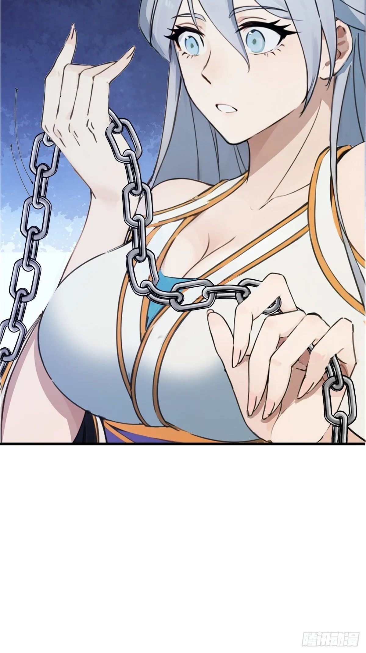 20 第54页