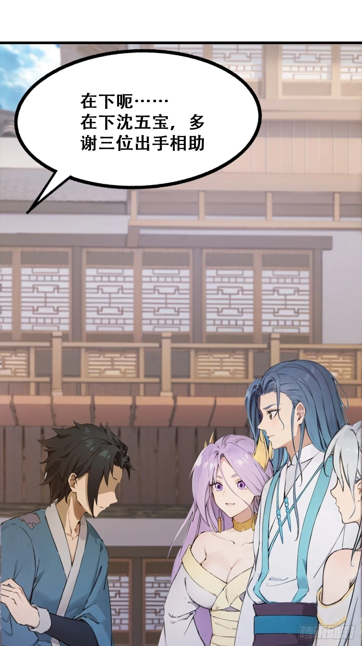 20 第55页