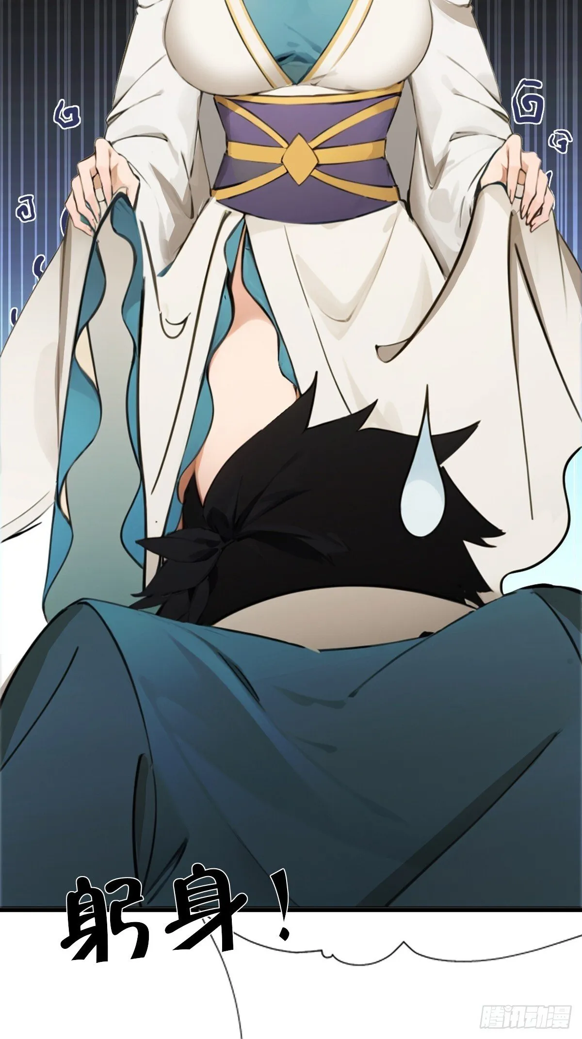 20 第61页