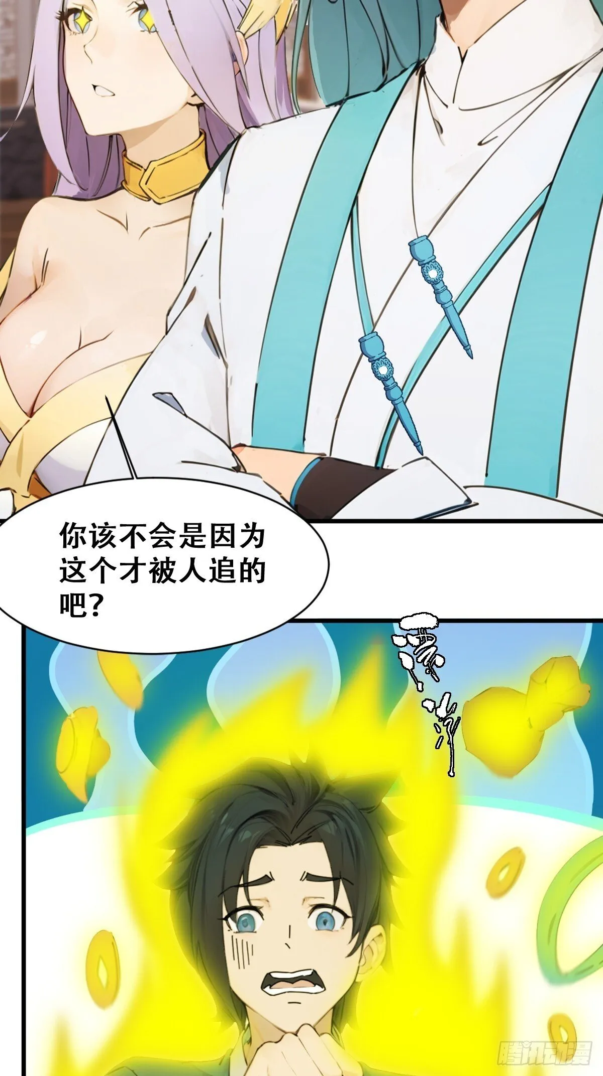 20 第64页