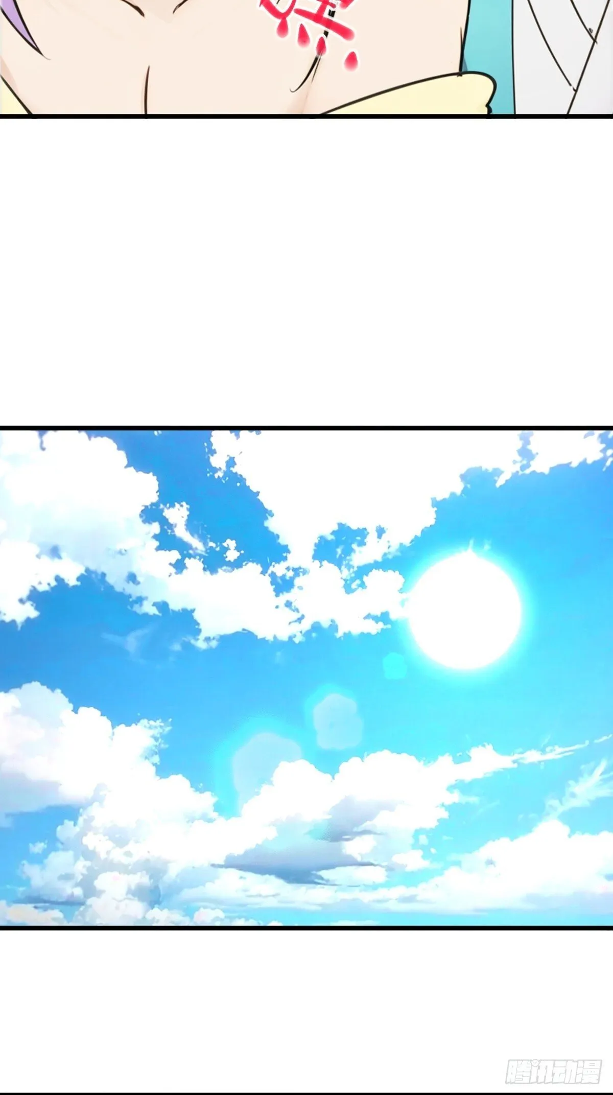 21 第8页