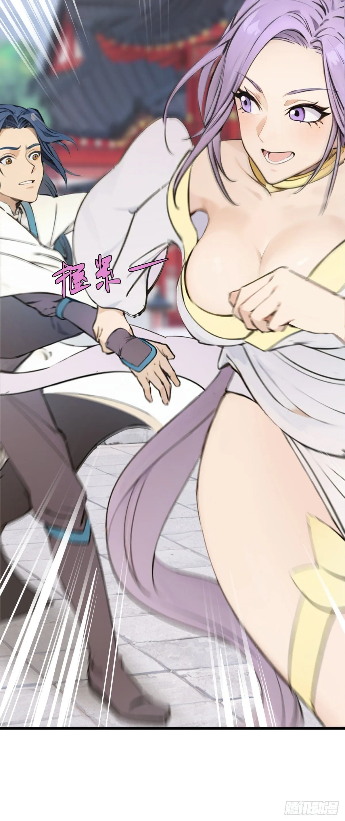 21 第19页