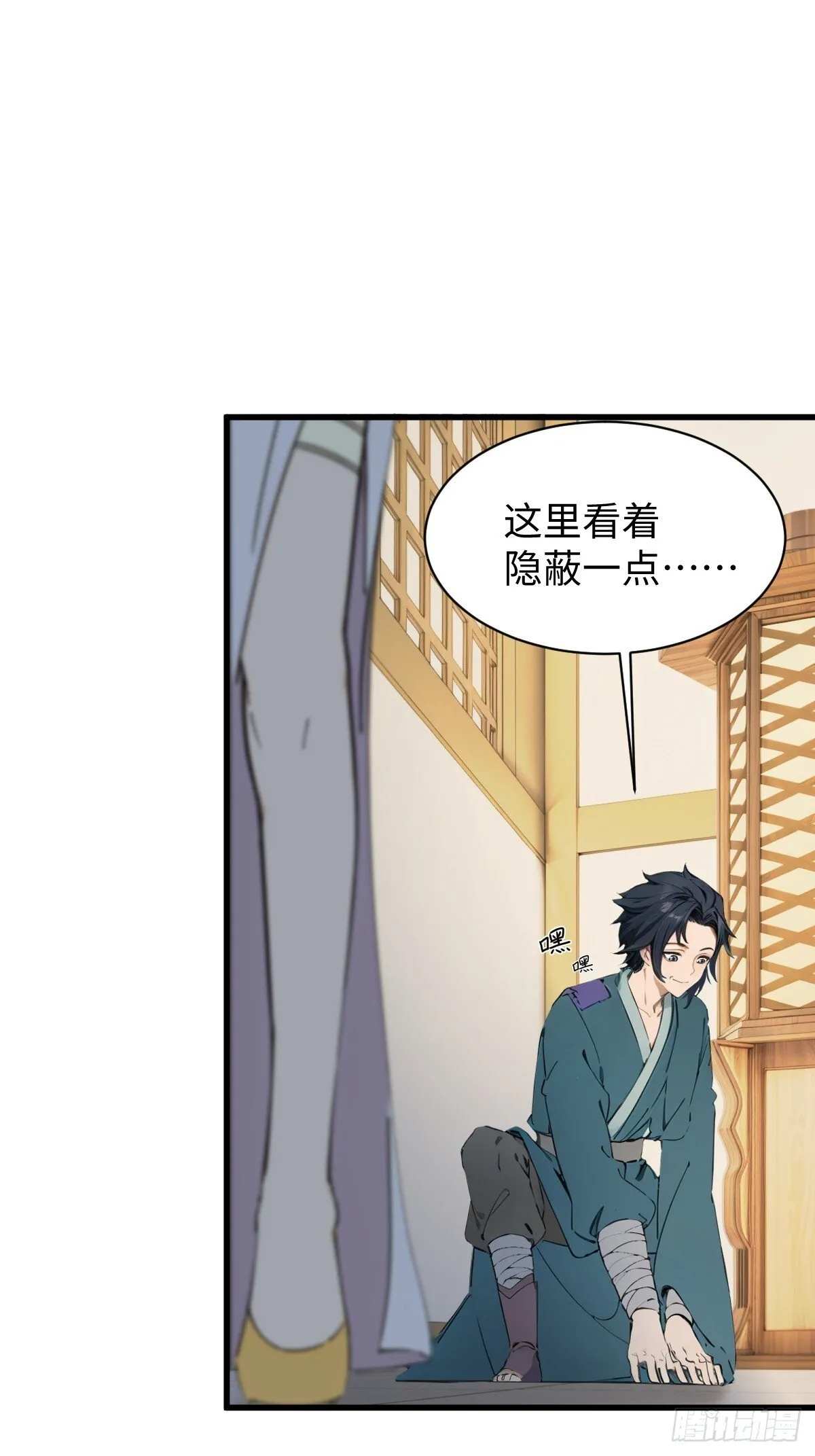21 第21页
