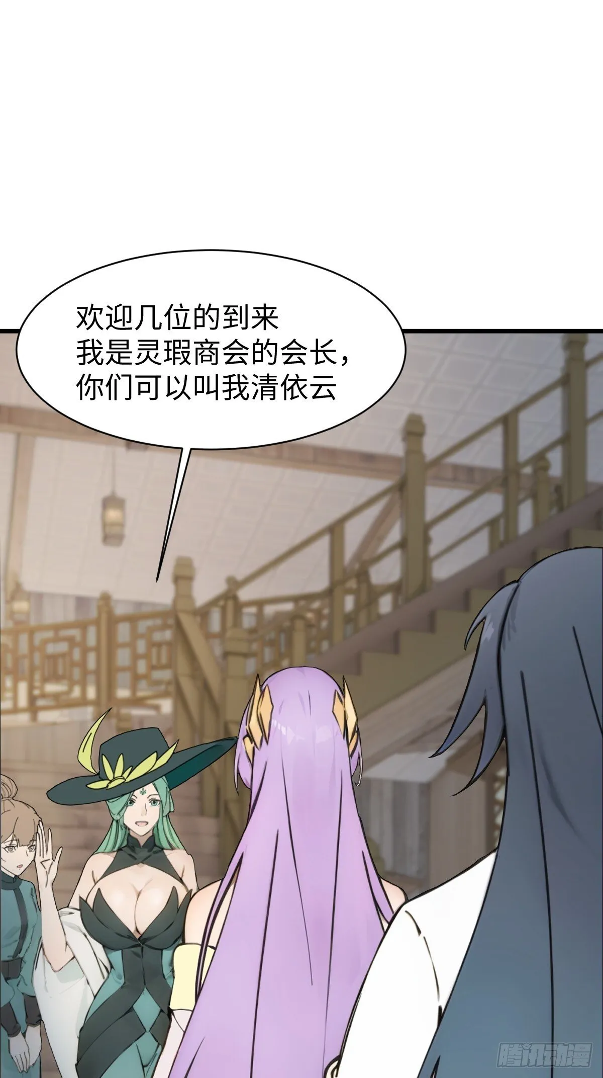 21 第27页