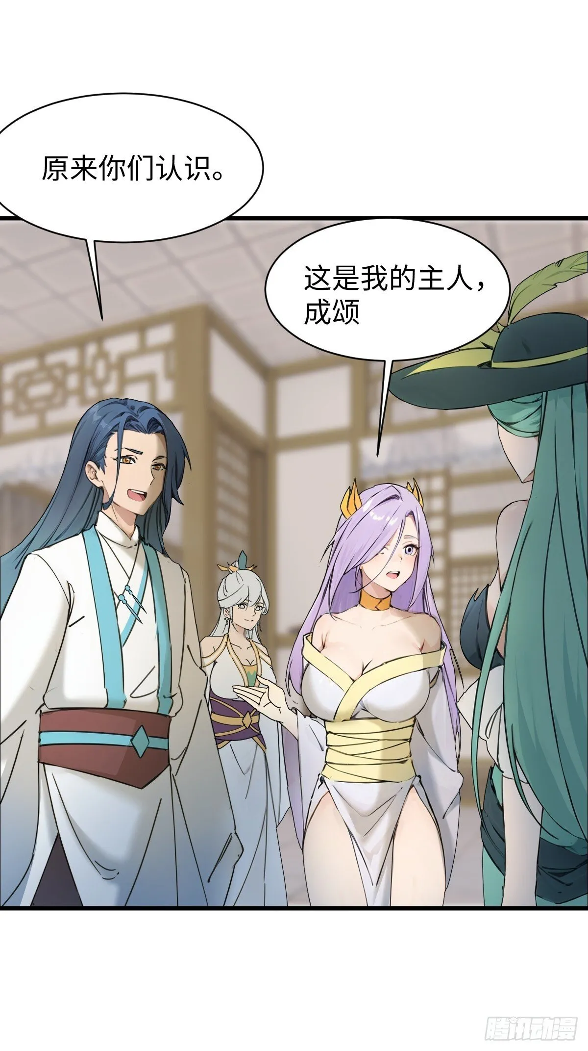 21 第31页