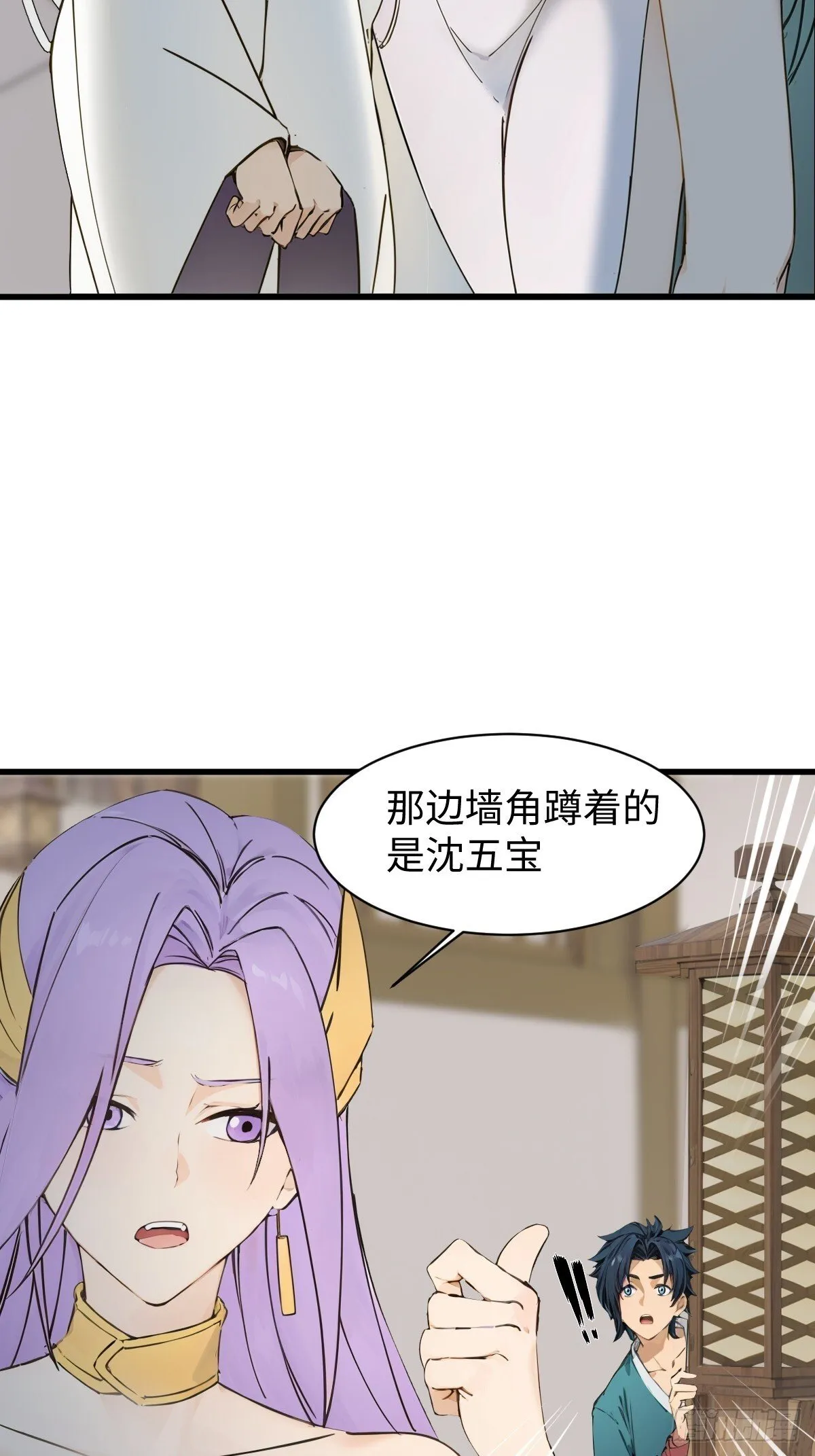 21 第33页