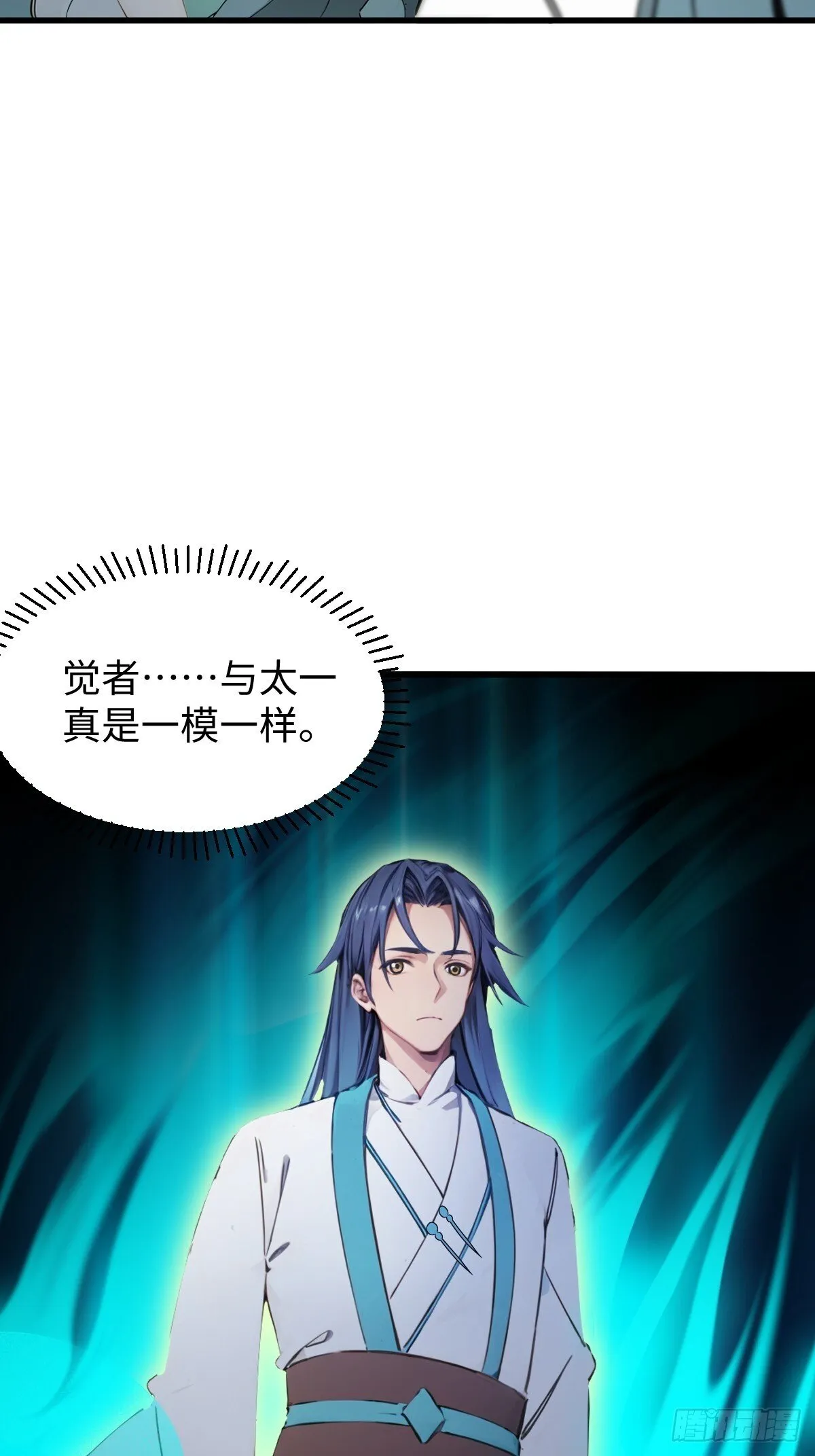 21 第35页