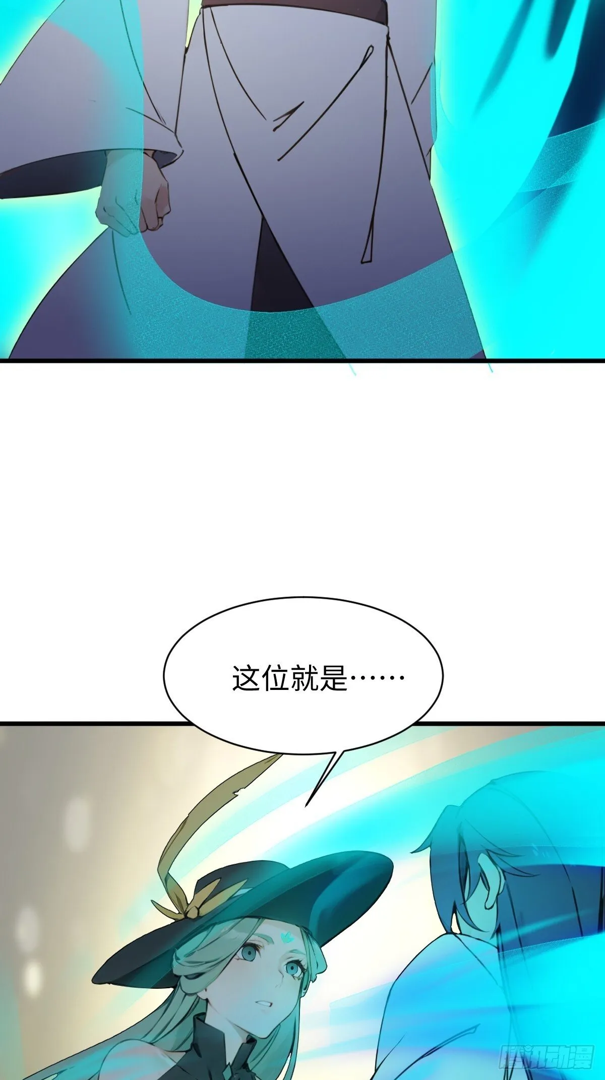 21 第36页