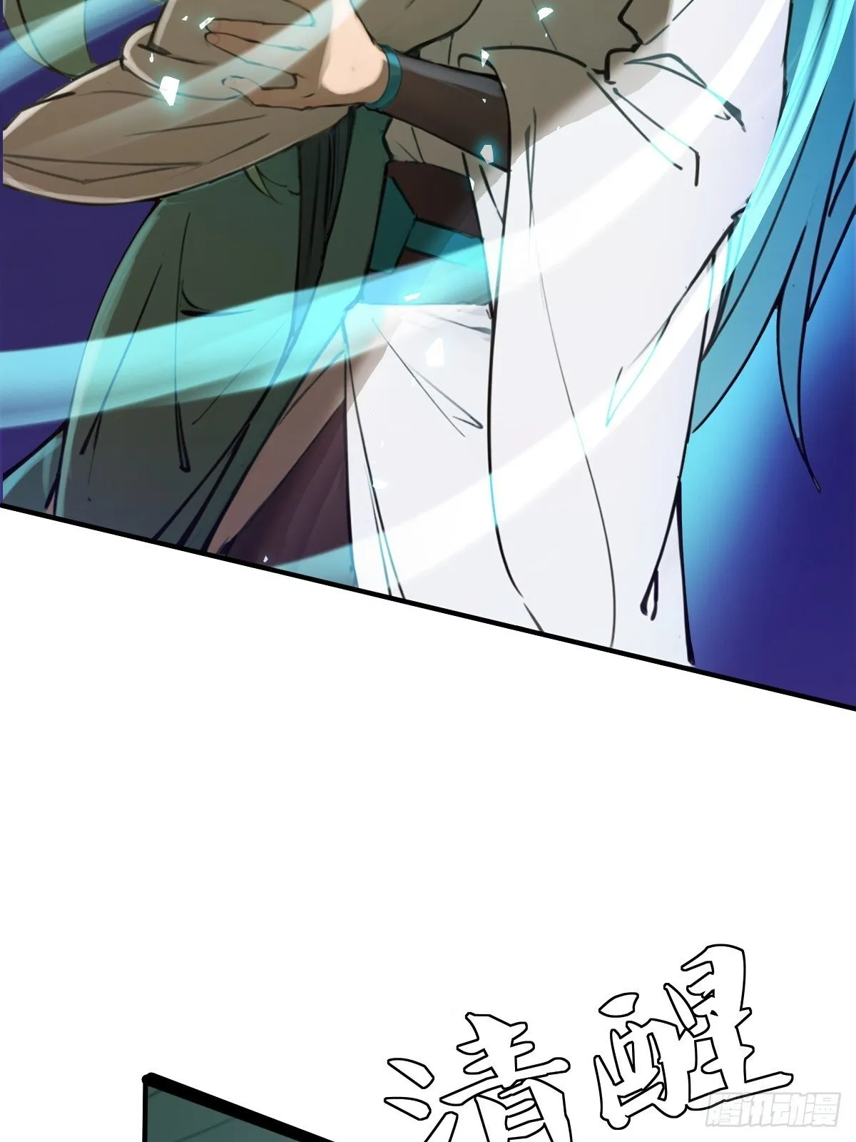 21 第39页