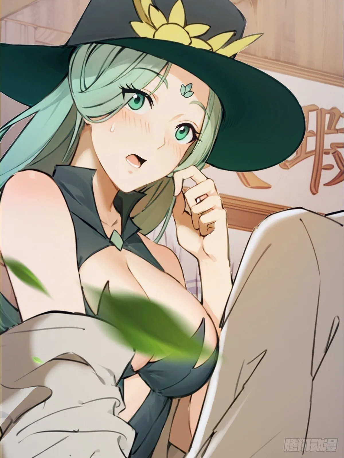 21 第41页