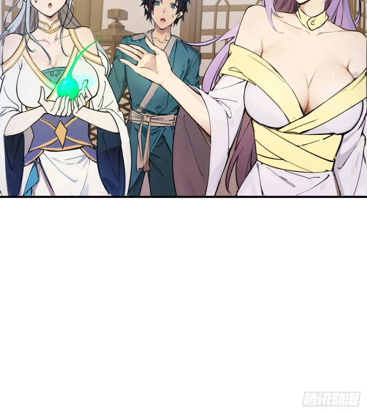 21 第51页