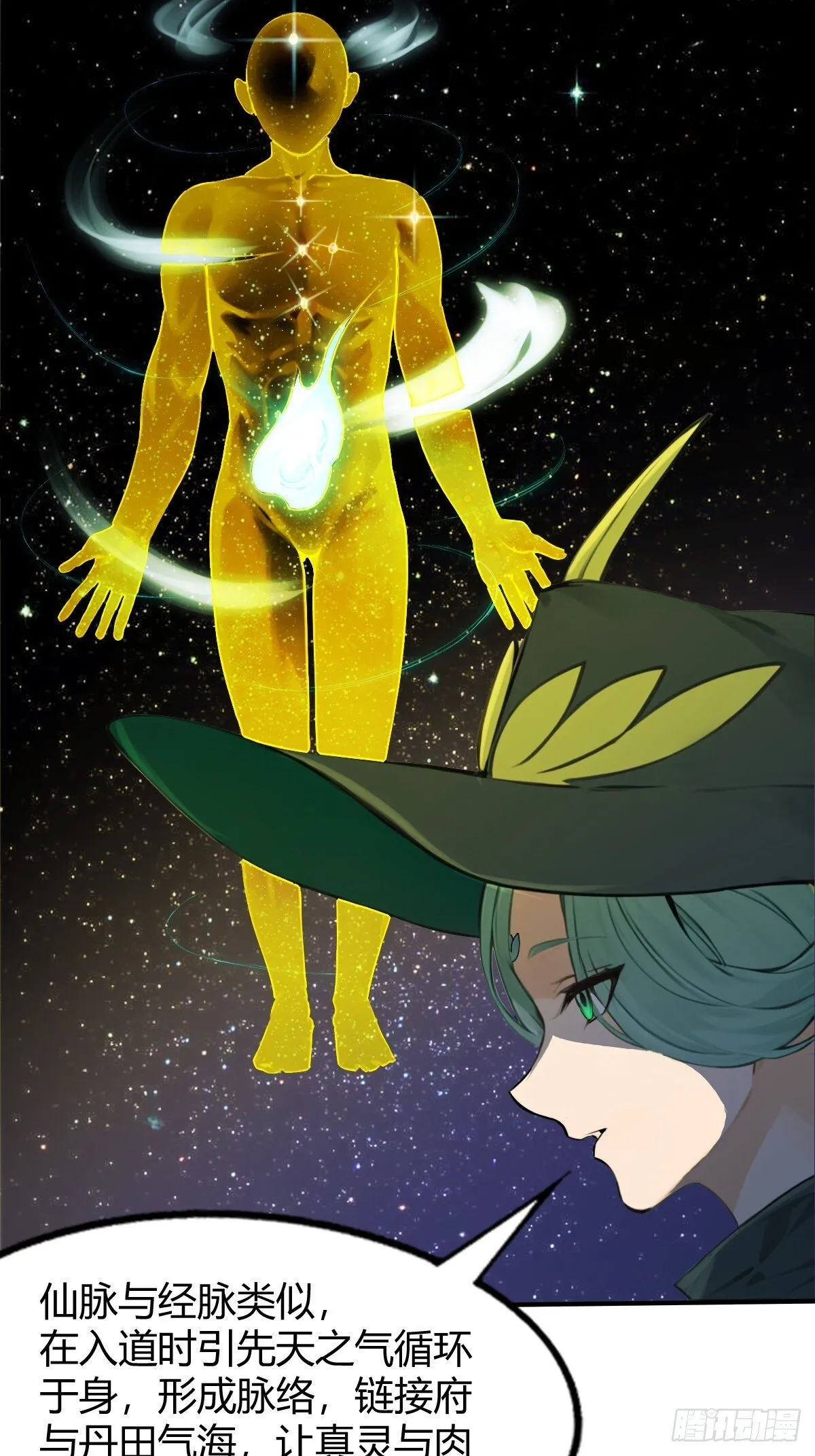 21 第56页