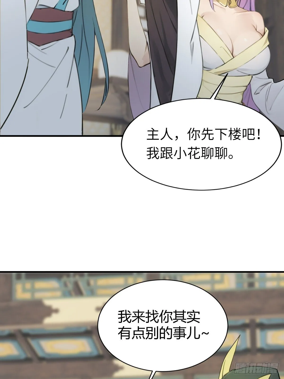 21 第62页