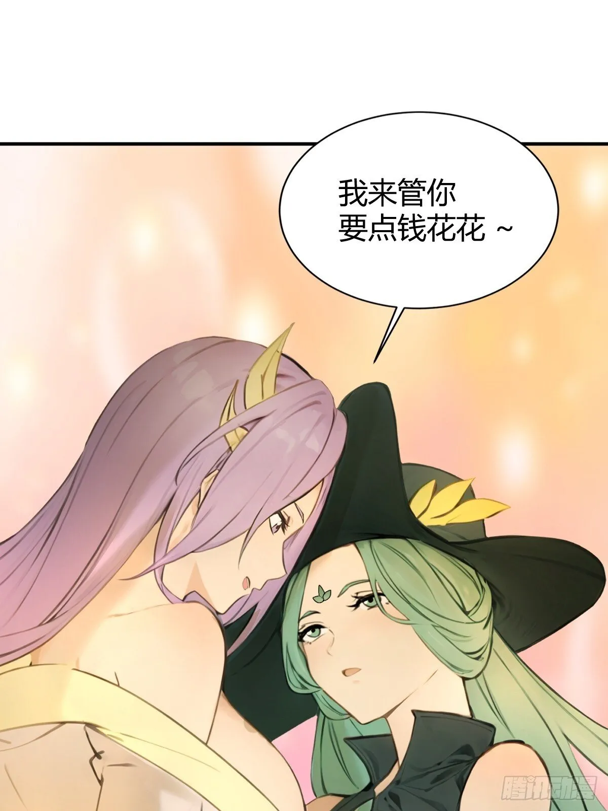 21 第64页