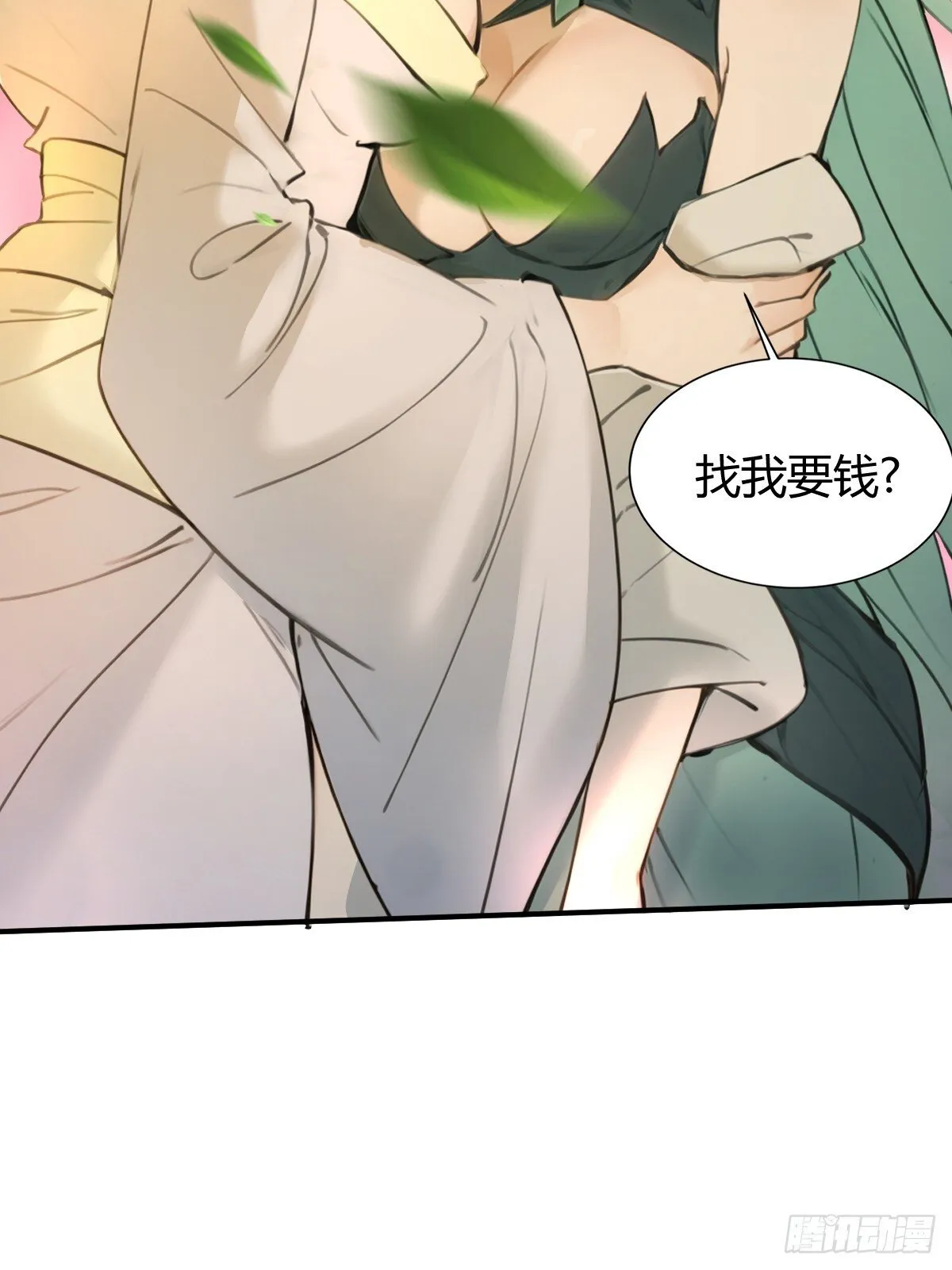 21 第65页