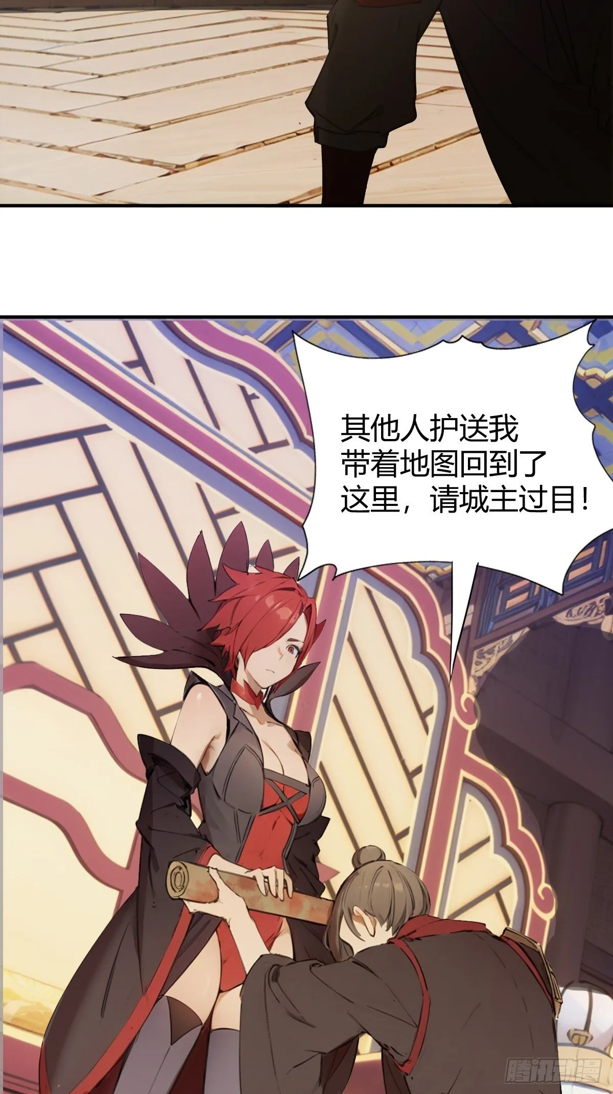 21 第77页