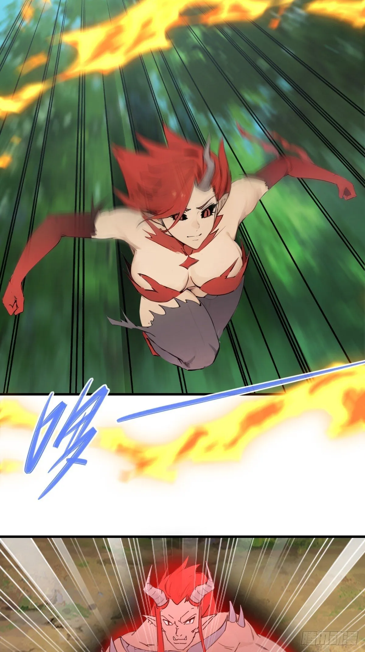 19 第6页